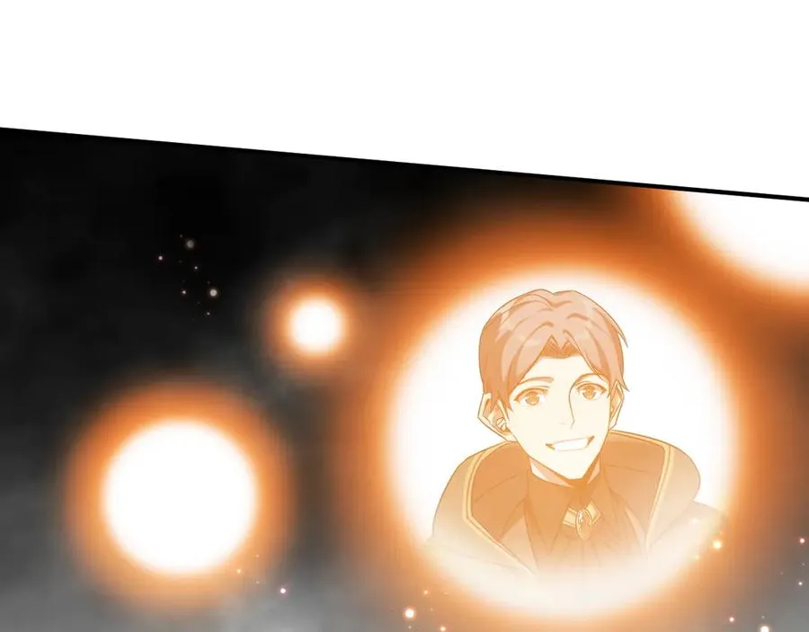 第58话：引渡人 第84页