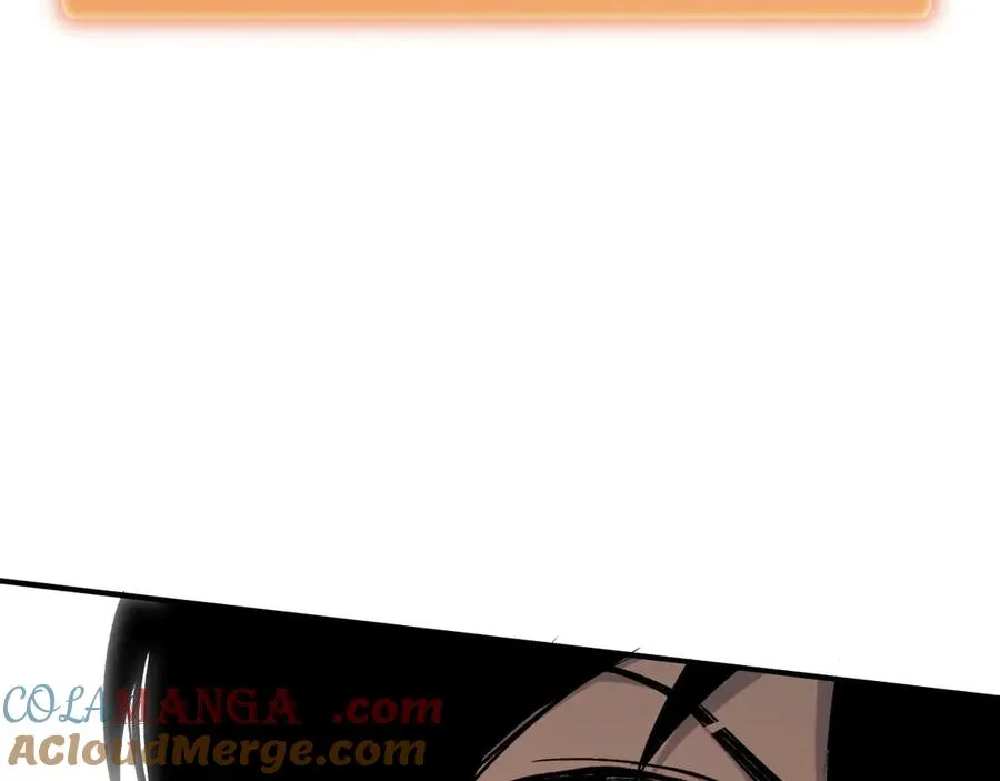 第58话：引渡人 第89页