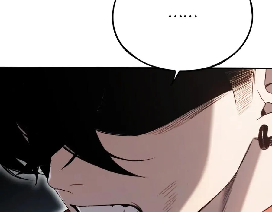 第58话：引渡人 第98页