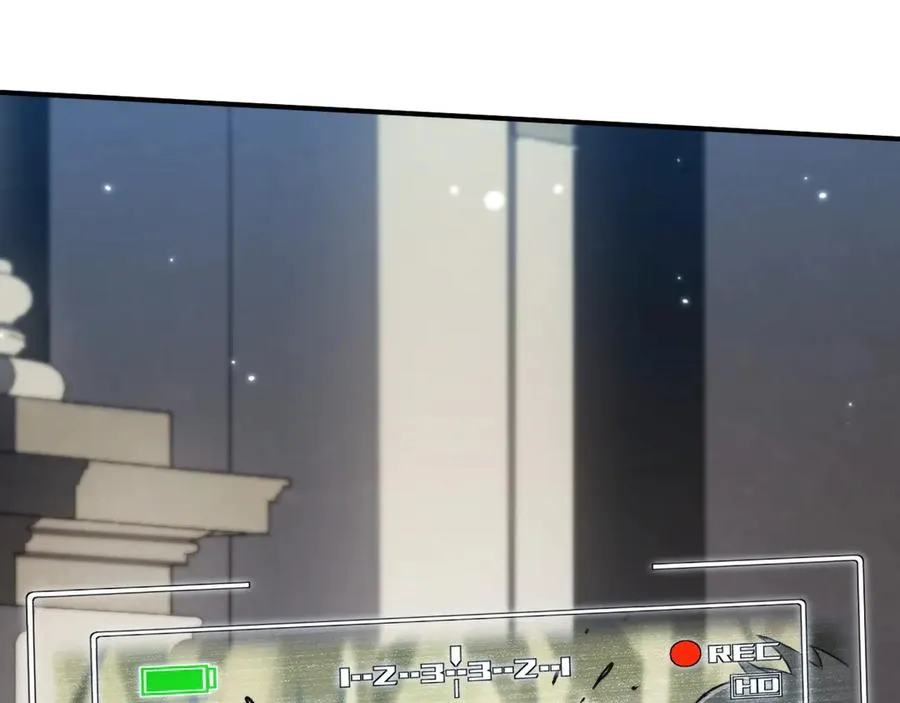 第58话：引渡人 第138页