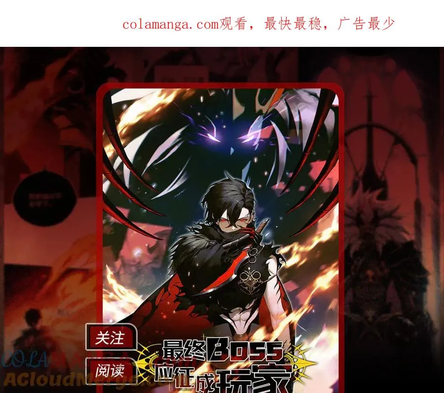 延更公告 第1页
