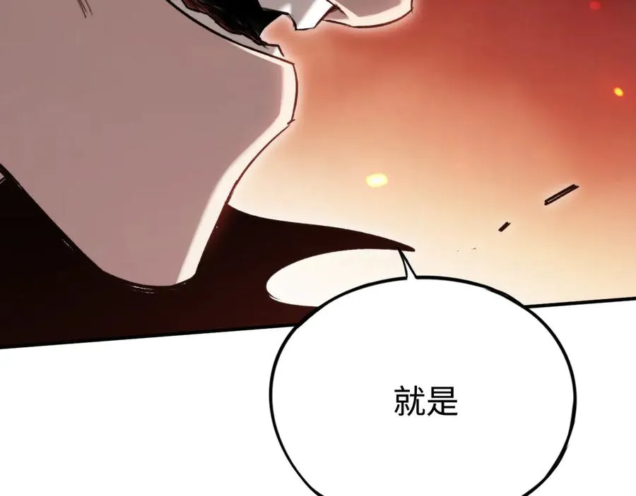 060 感谢每一个你（第一季完） 第19页