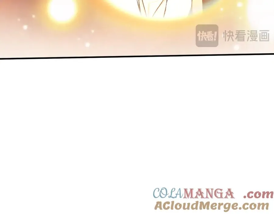 060 感谢每一个你（第一季完） 第81页