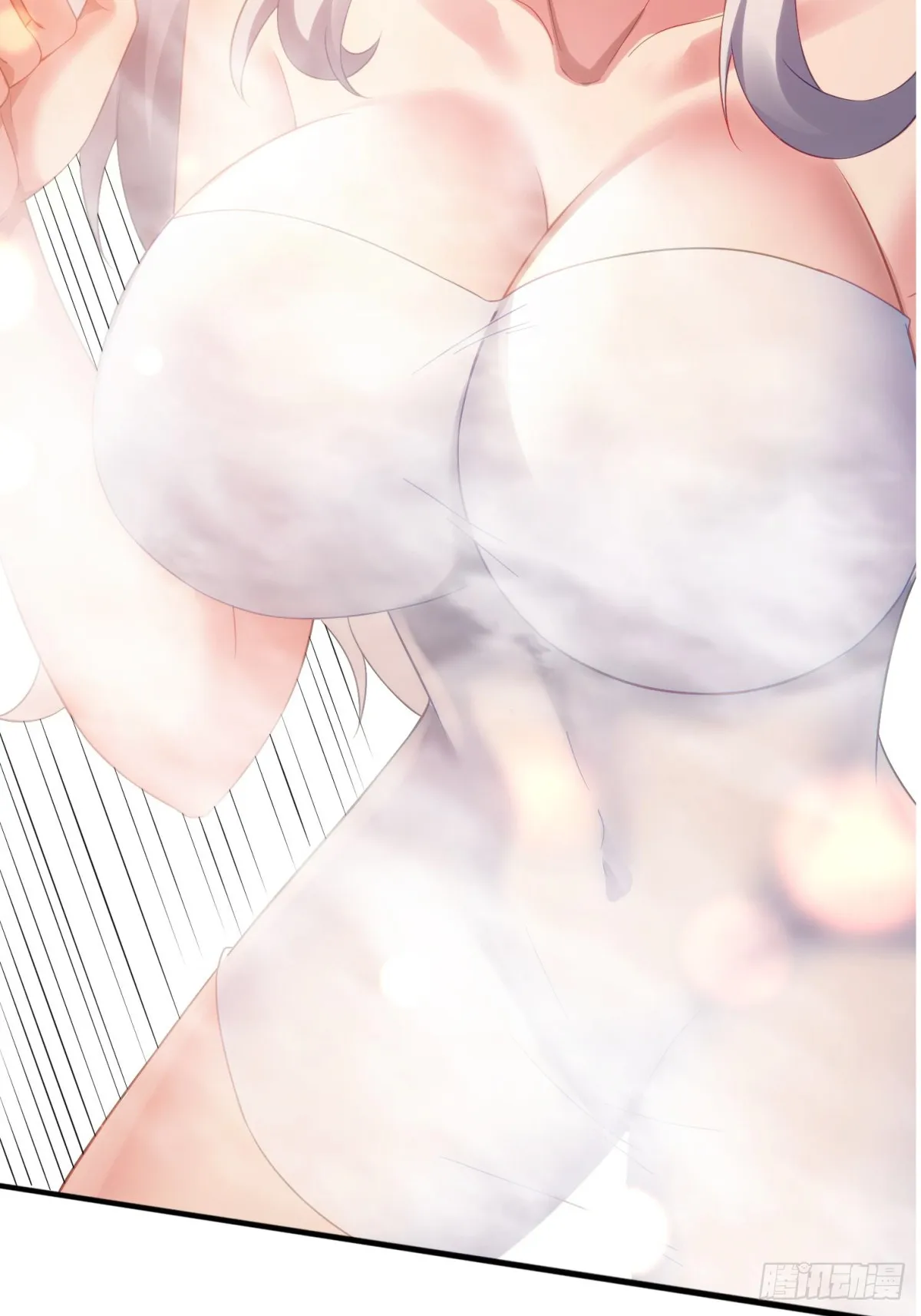 预告 第12页