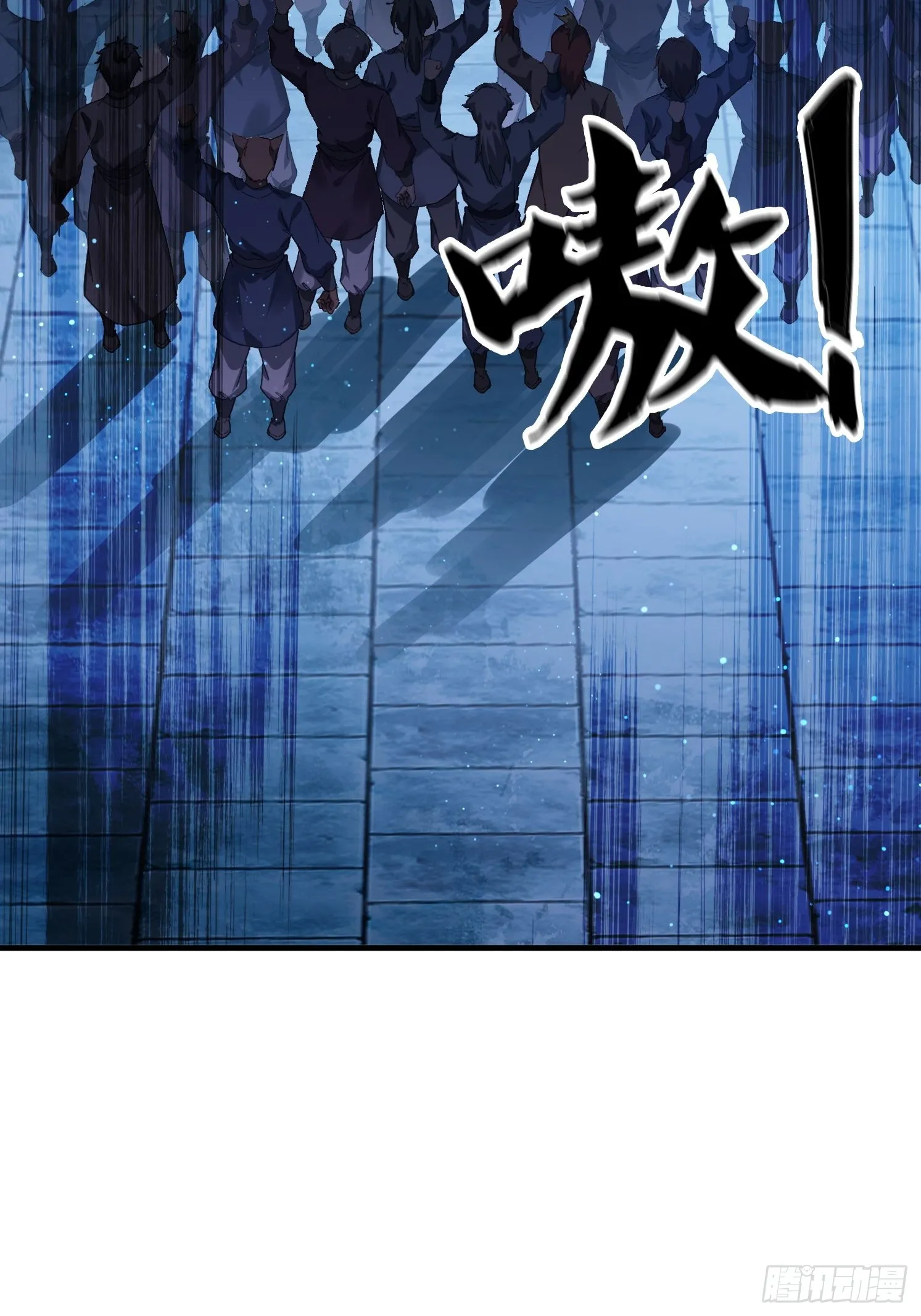 6 偷窥 第5页