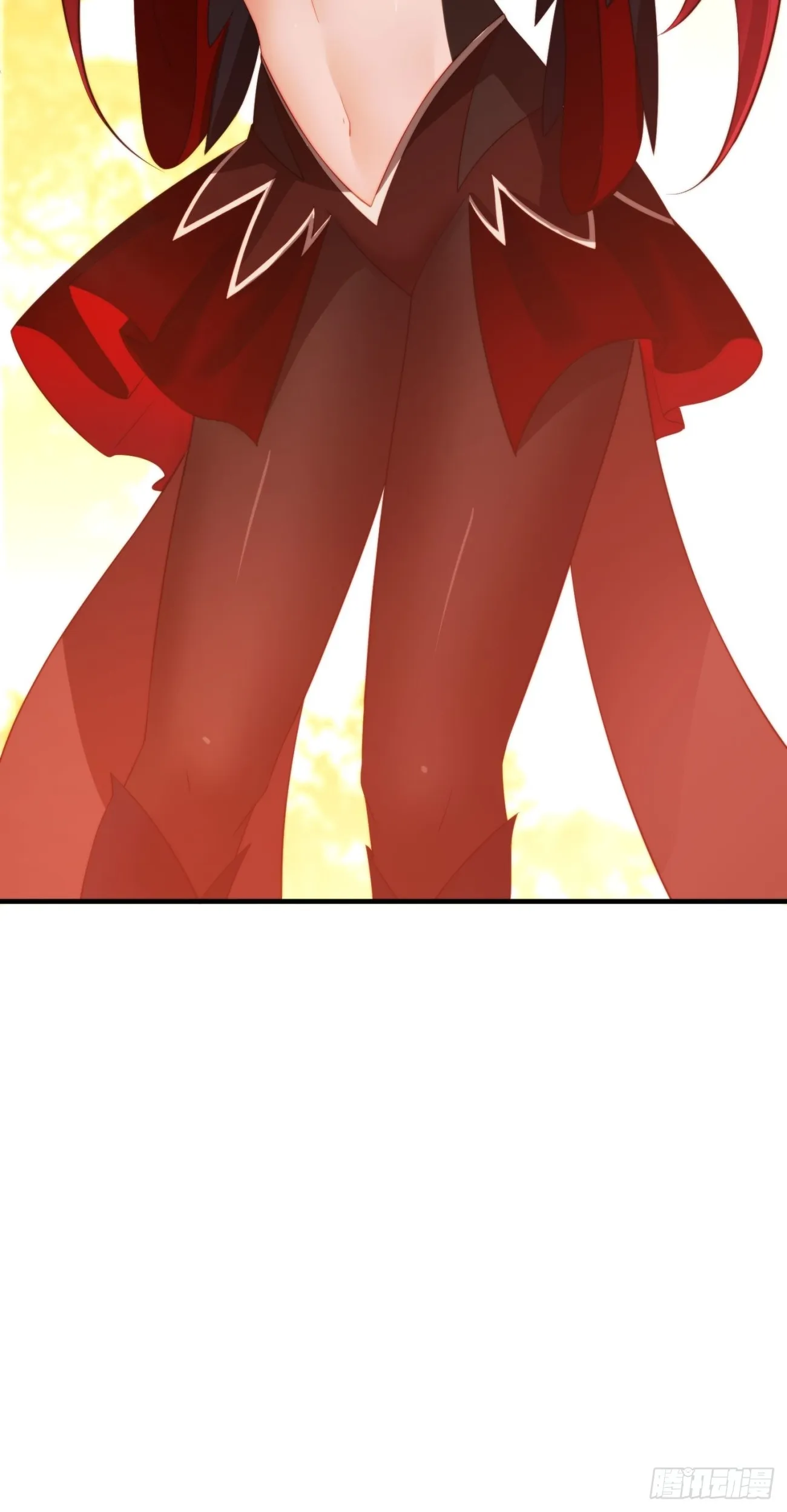 7 女仆 第49页