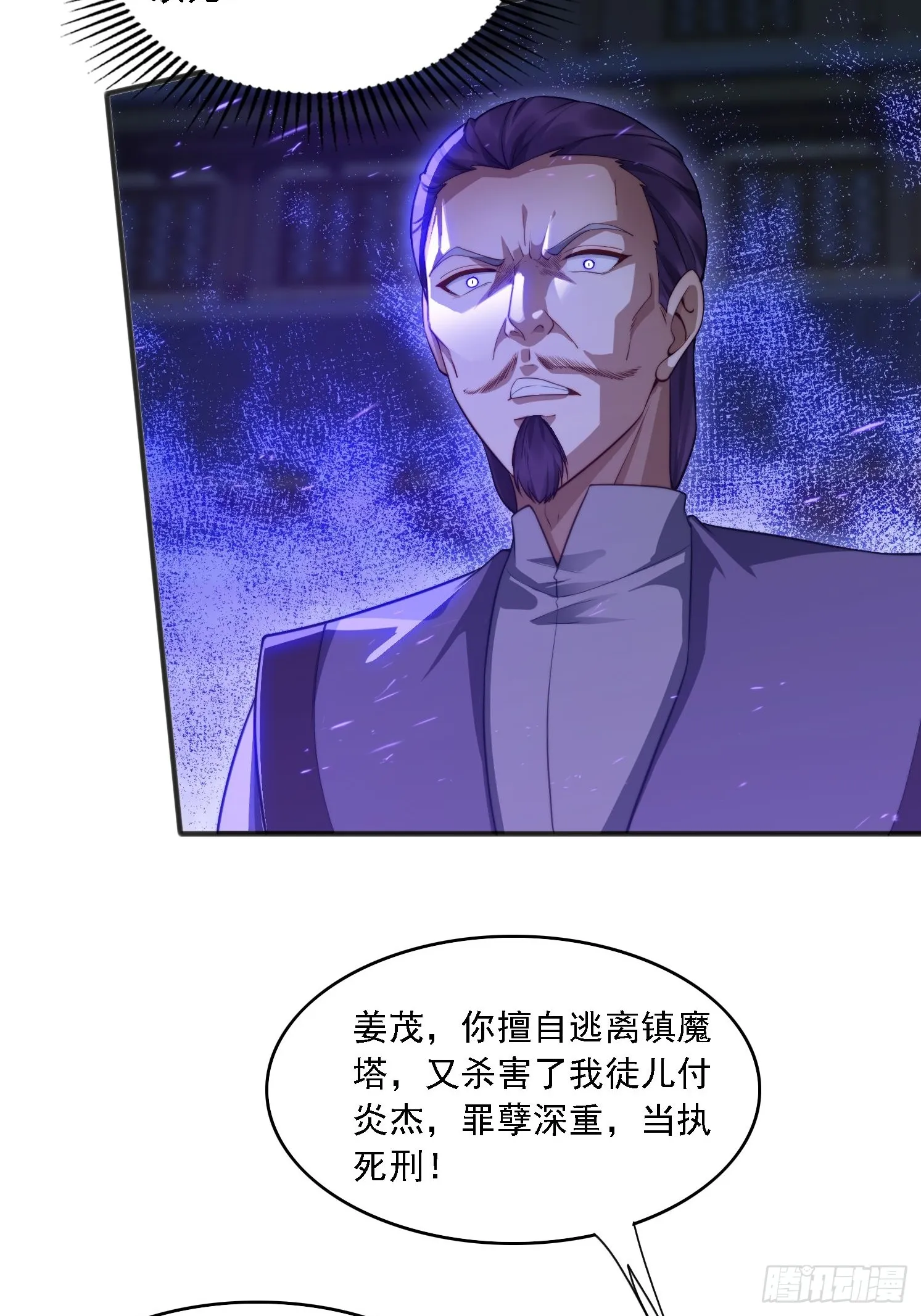 9 精彩的影片 第2页
