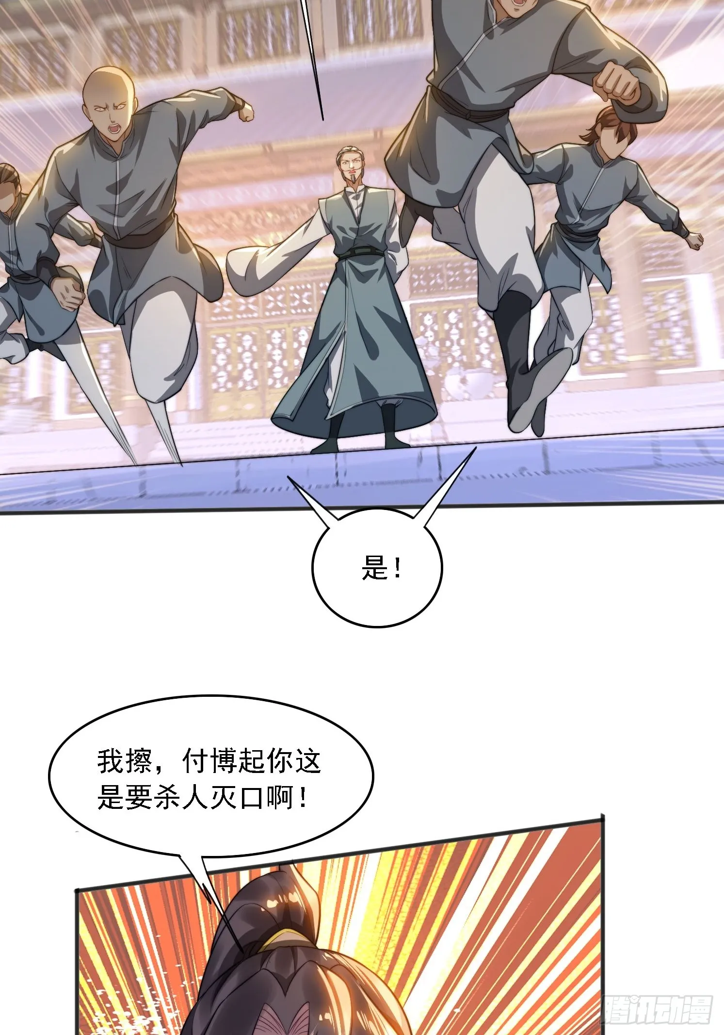 9 精彩的影片 第5页