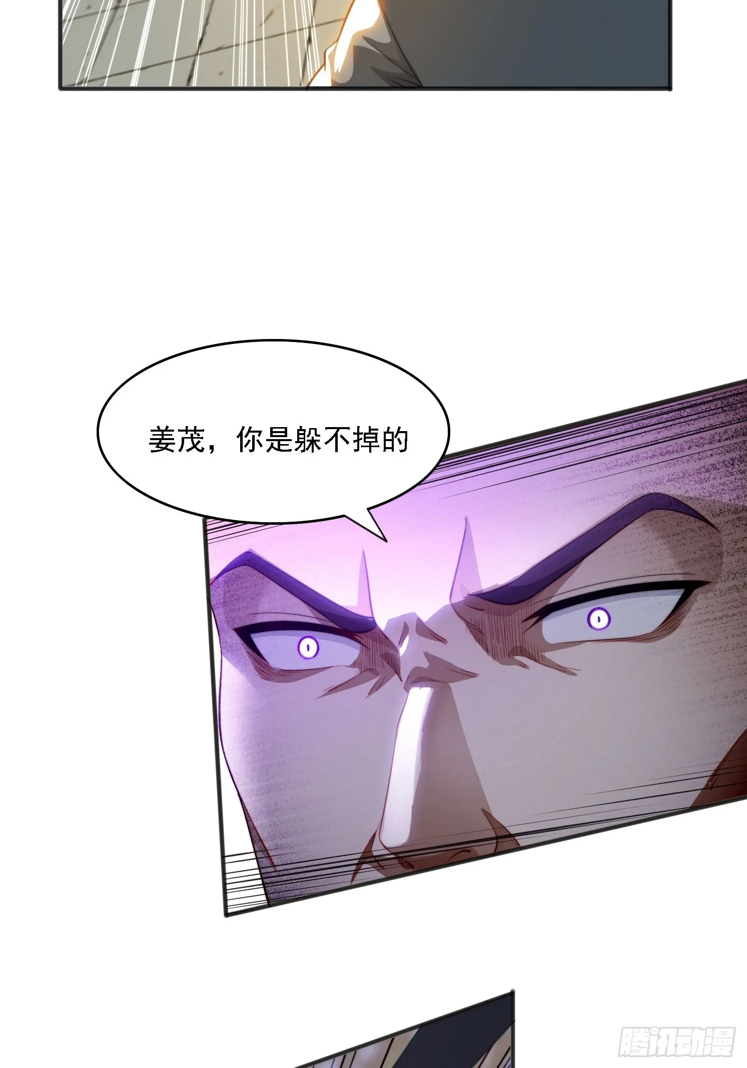 9 精彩的影片 第10页