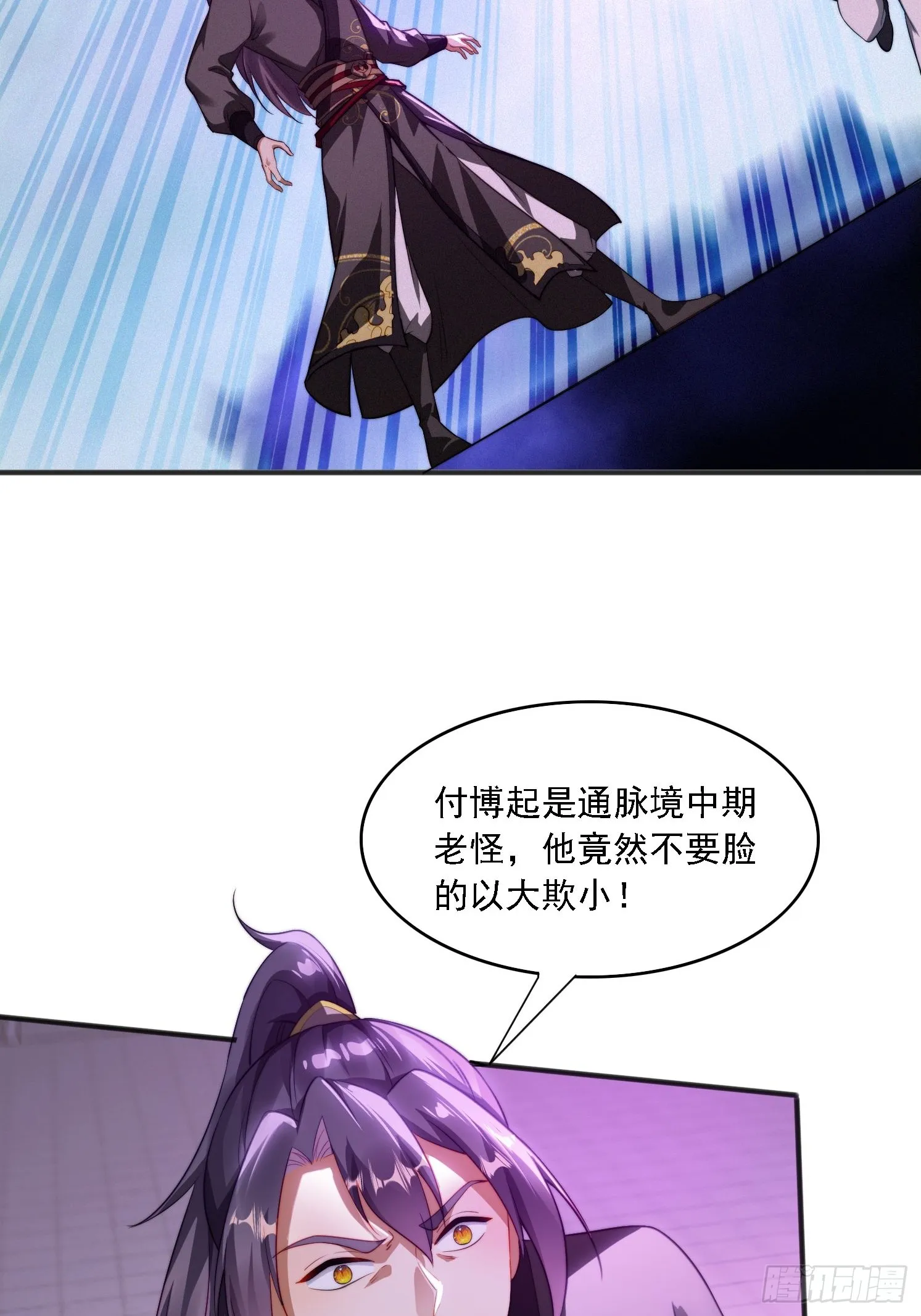 9 精彩的影片 第13页
