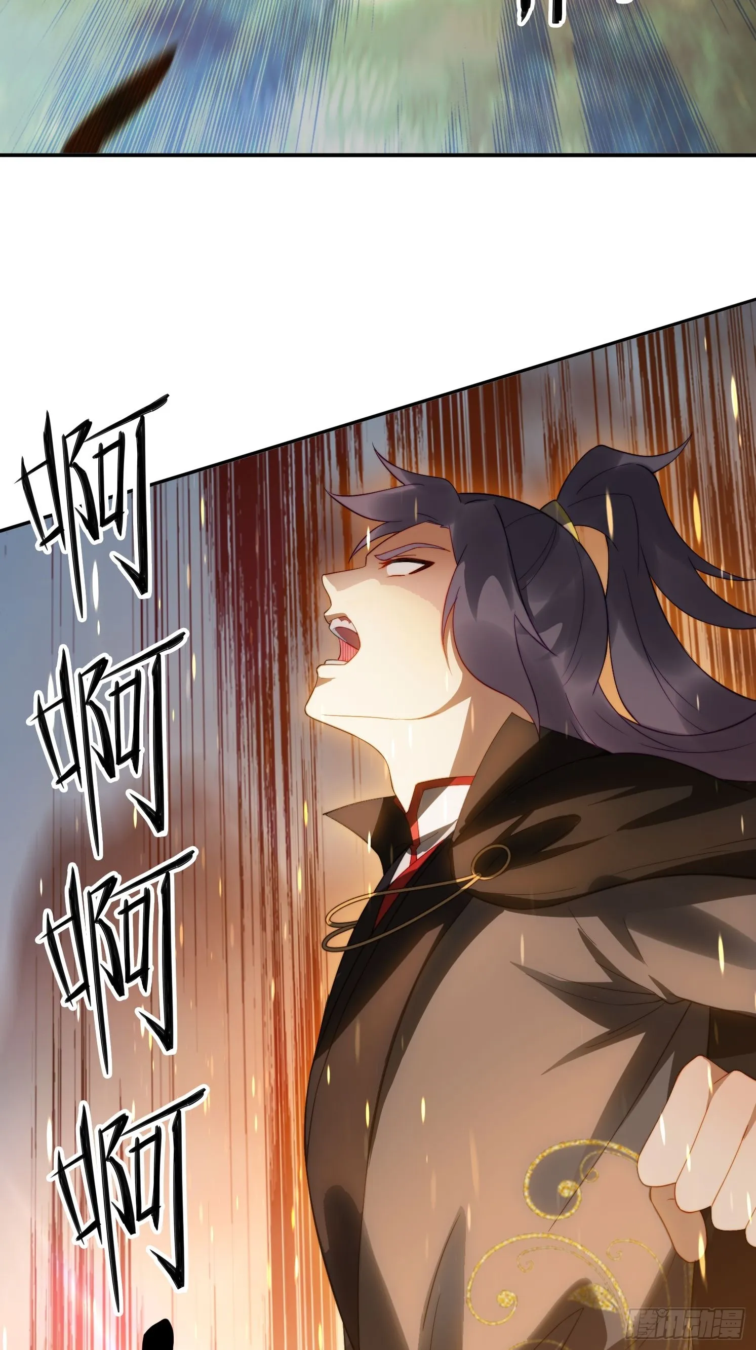 11 夜色撩人 第40页