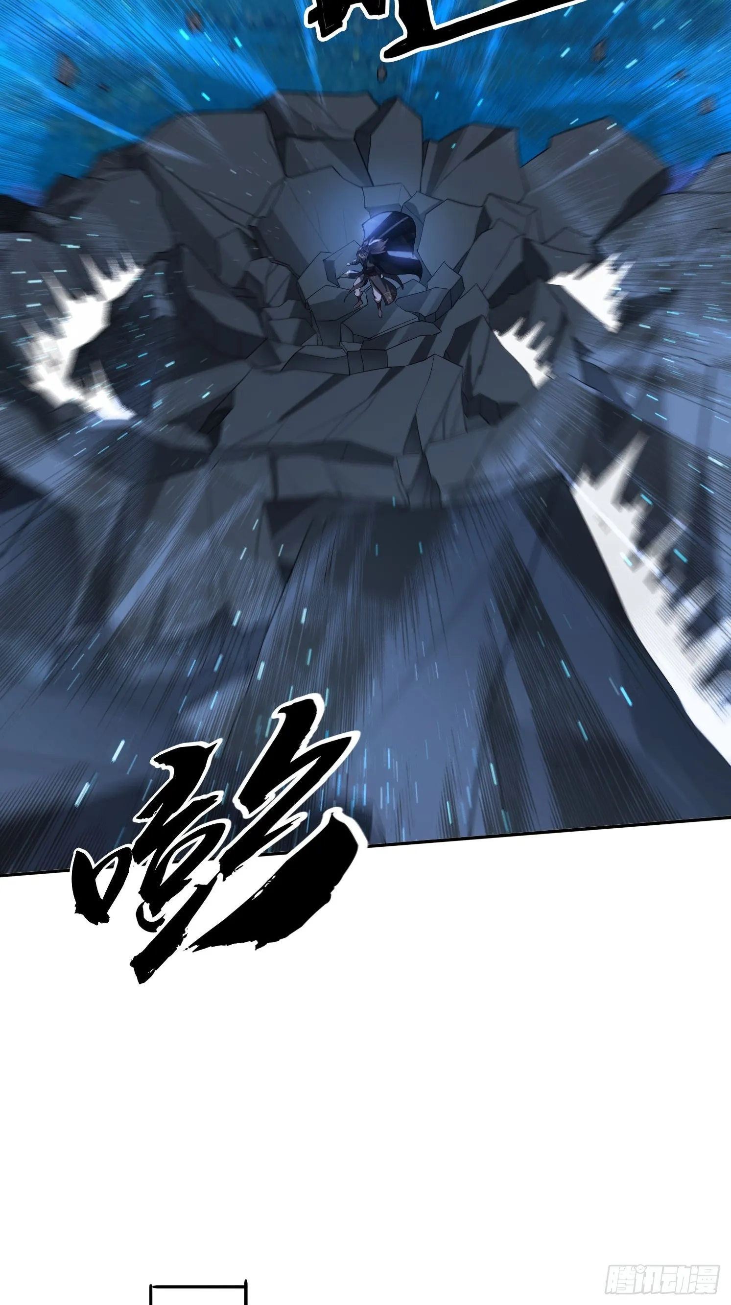 11 夜色撩人 第45页