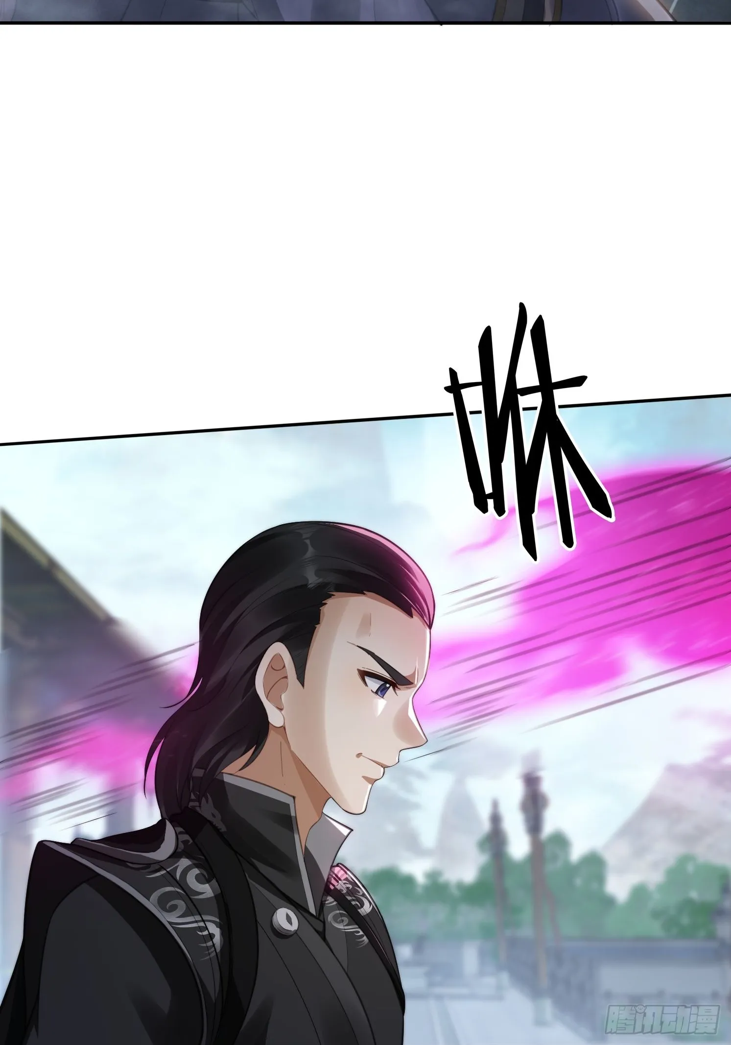 10 失去男人的快乐？！ 第22页