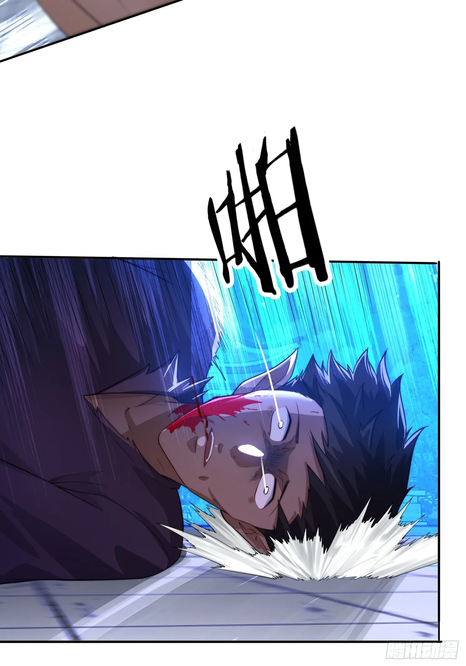 13 可双修的师父？ 第3页