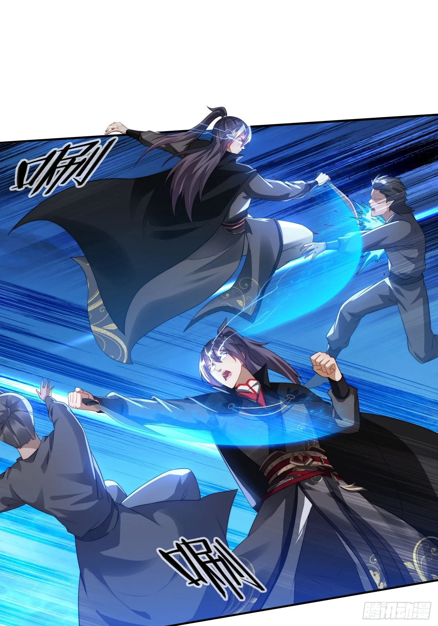 13 可双修的师父？ 第10页