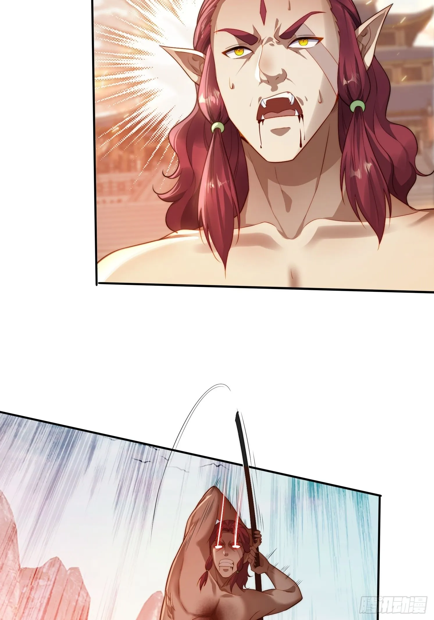 13 可双修的师父？ 第28页