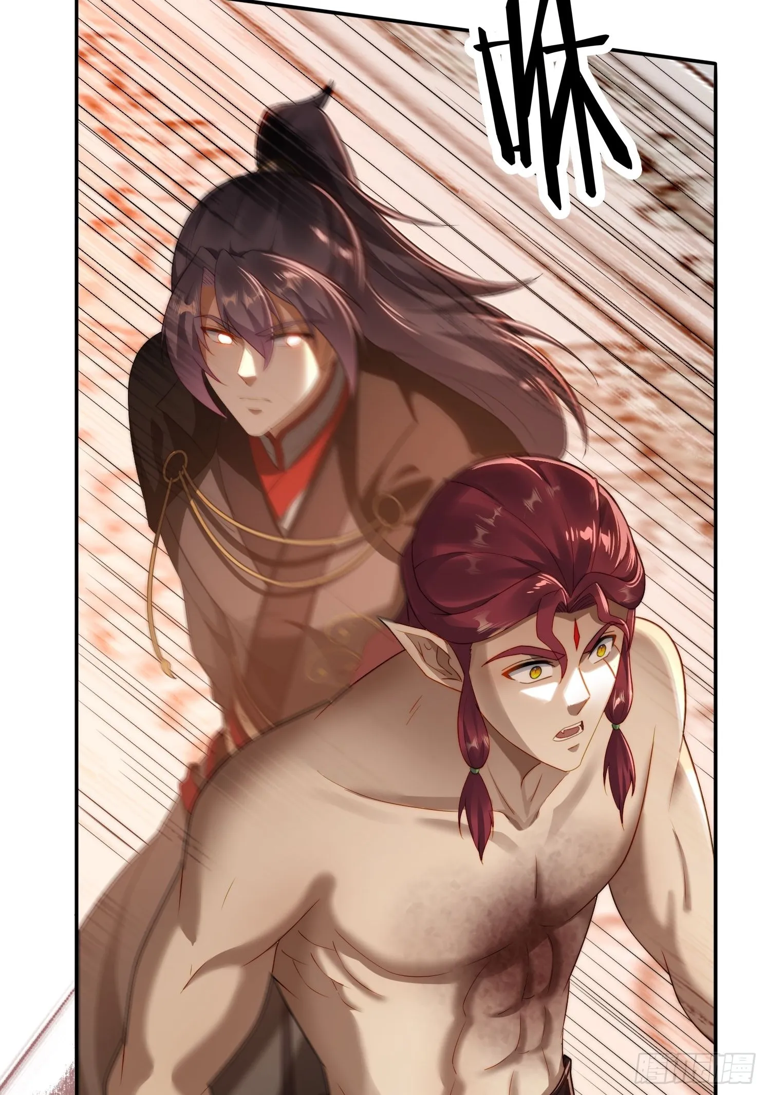 13 可双修的师父？ 第38页