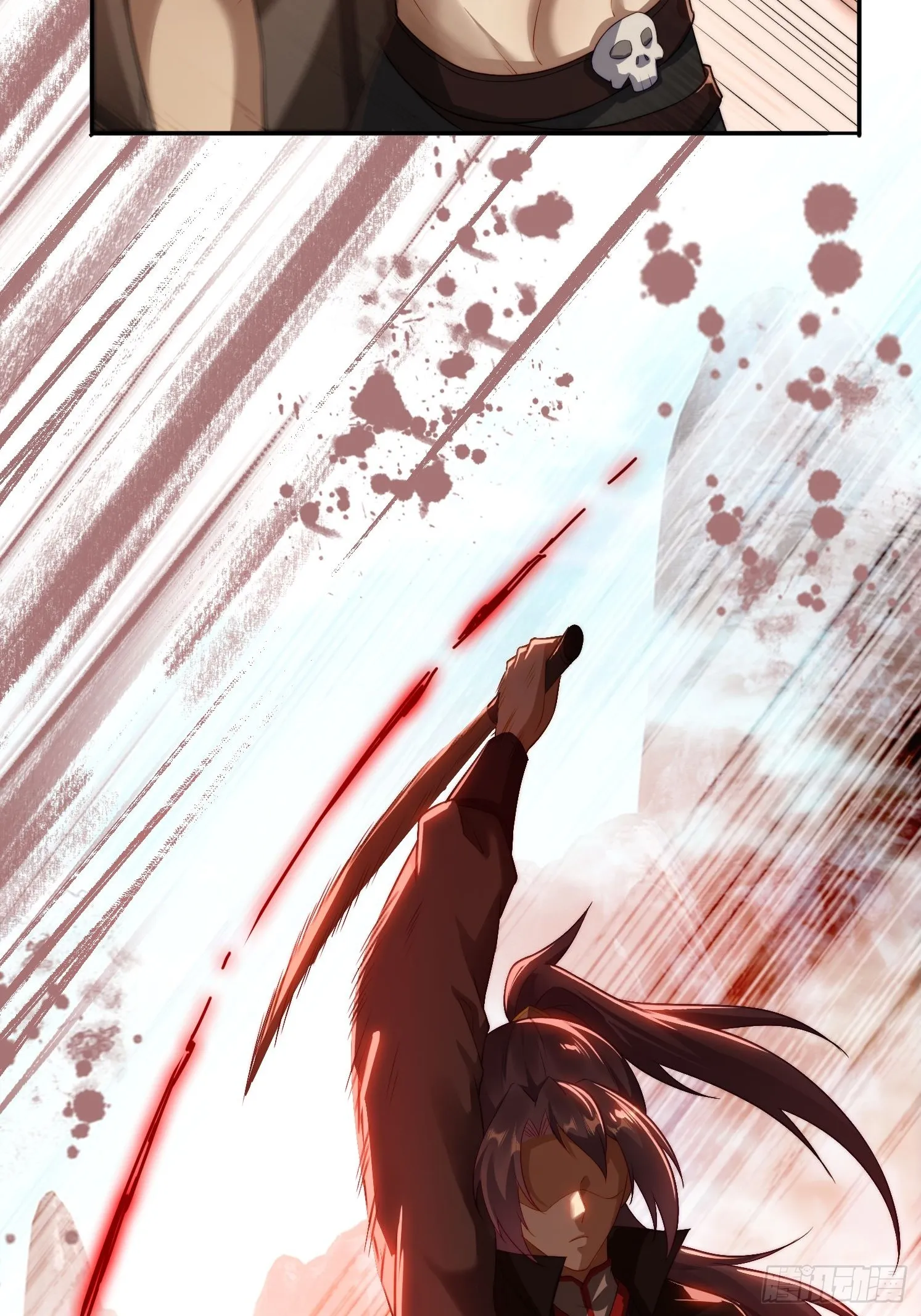13 可双修的师父？ 第39页
