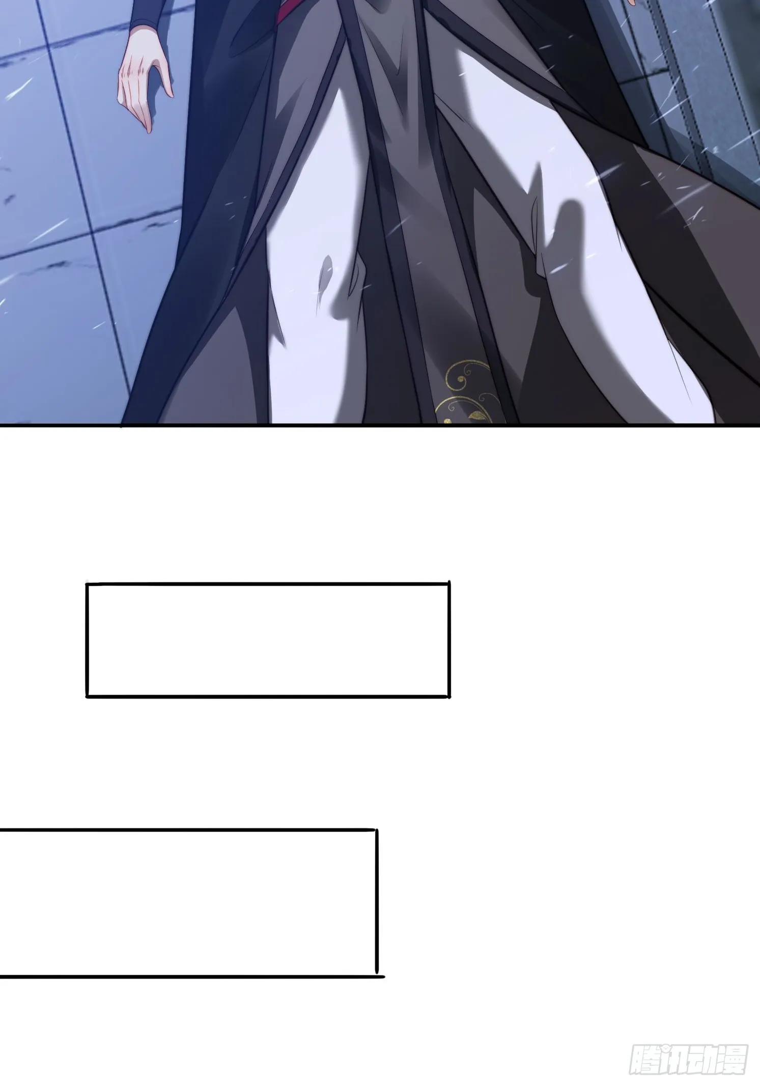 13 可双修的师父？ 第47页