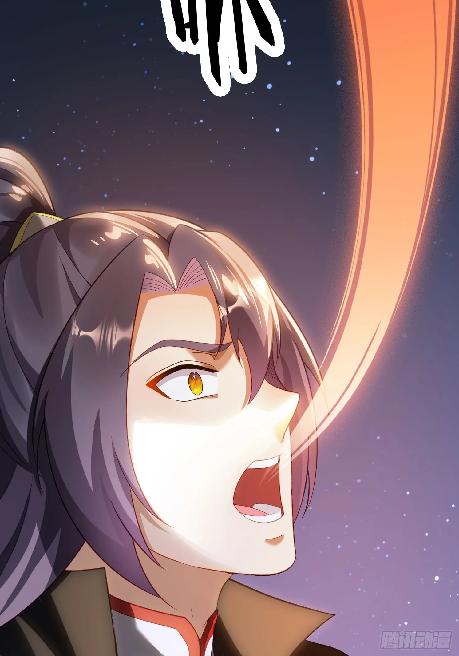 13 可双修的师父？ 第61页
