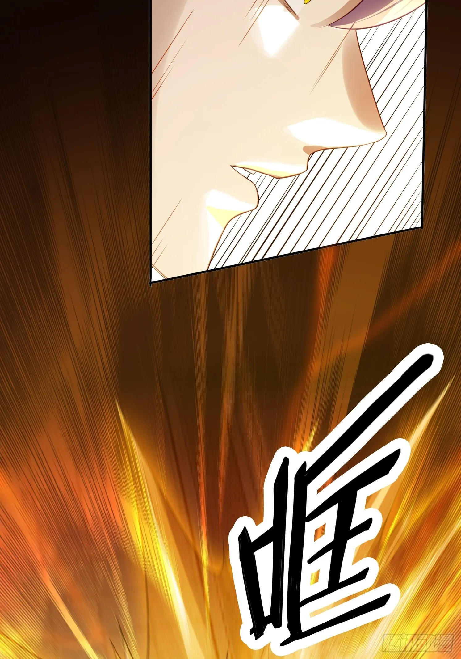 13 可双修的师父？ 第63页