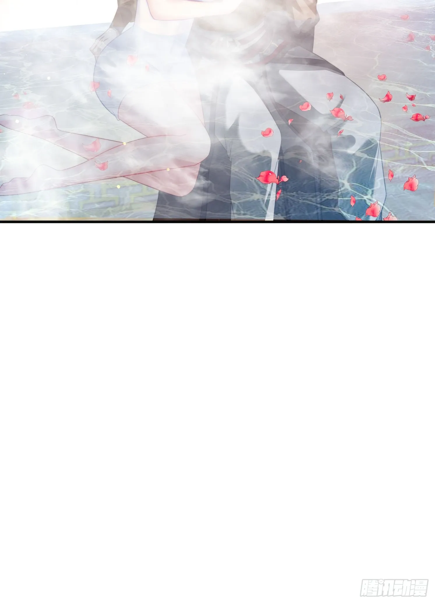 14 一起成长 第17页