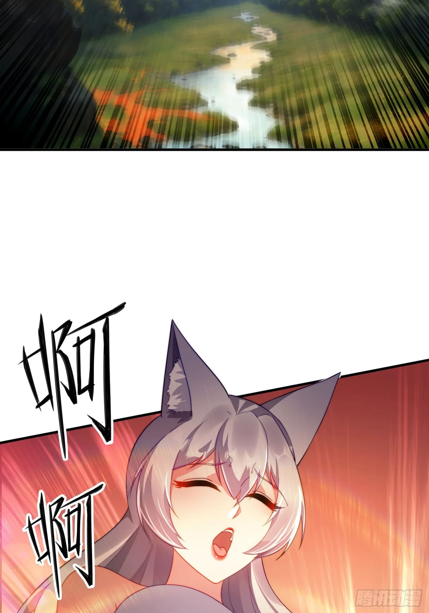 14 一起成长 第27页