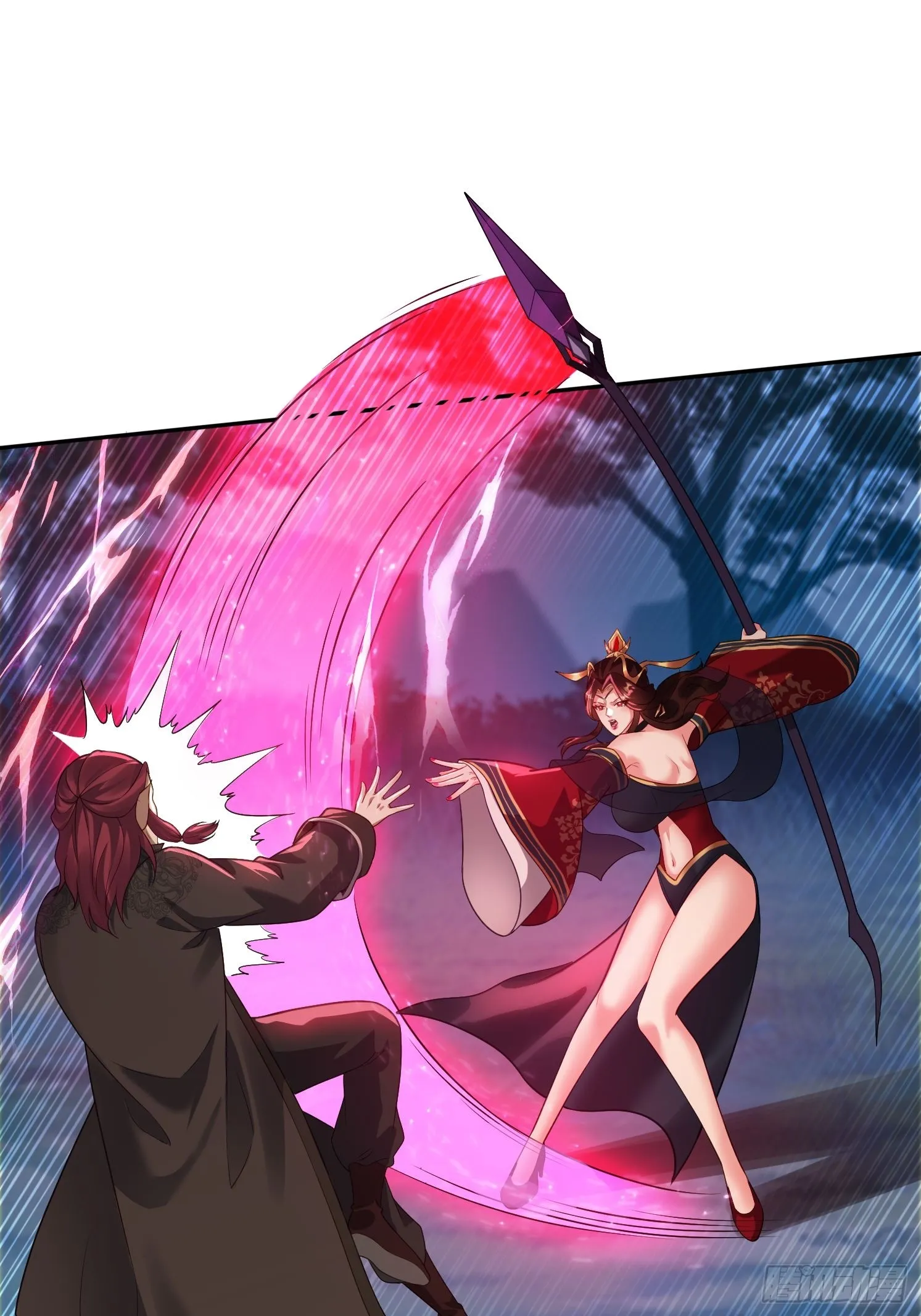 15 解锁功法 第1页