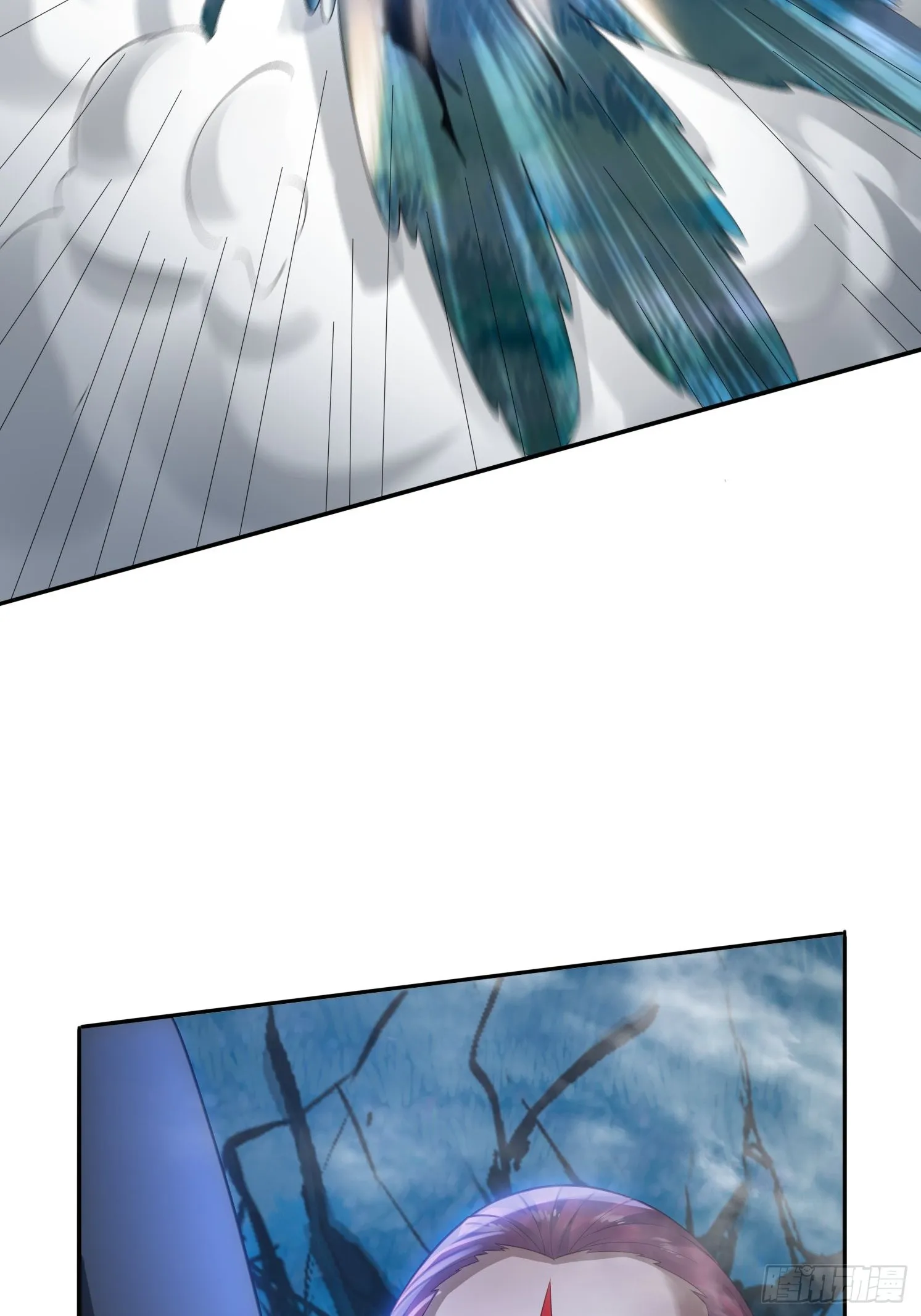 15 解锁功法 第6页