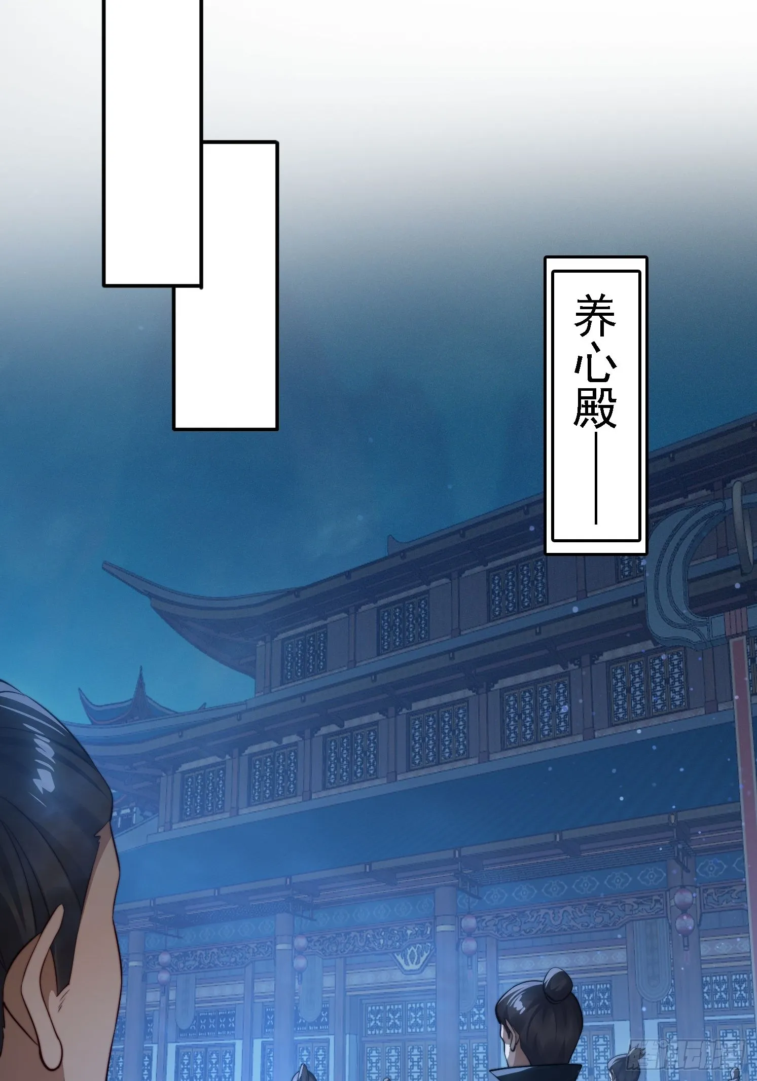 18 色狼滚开！ 第14页