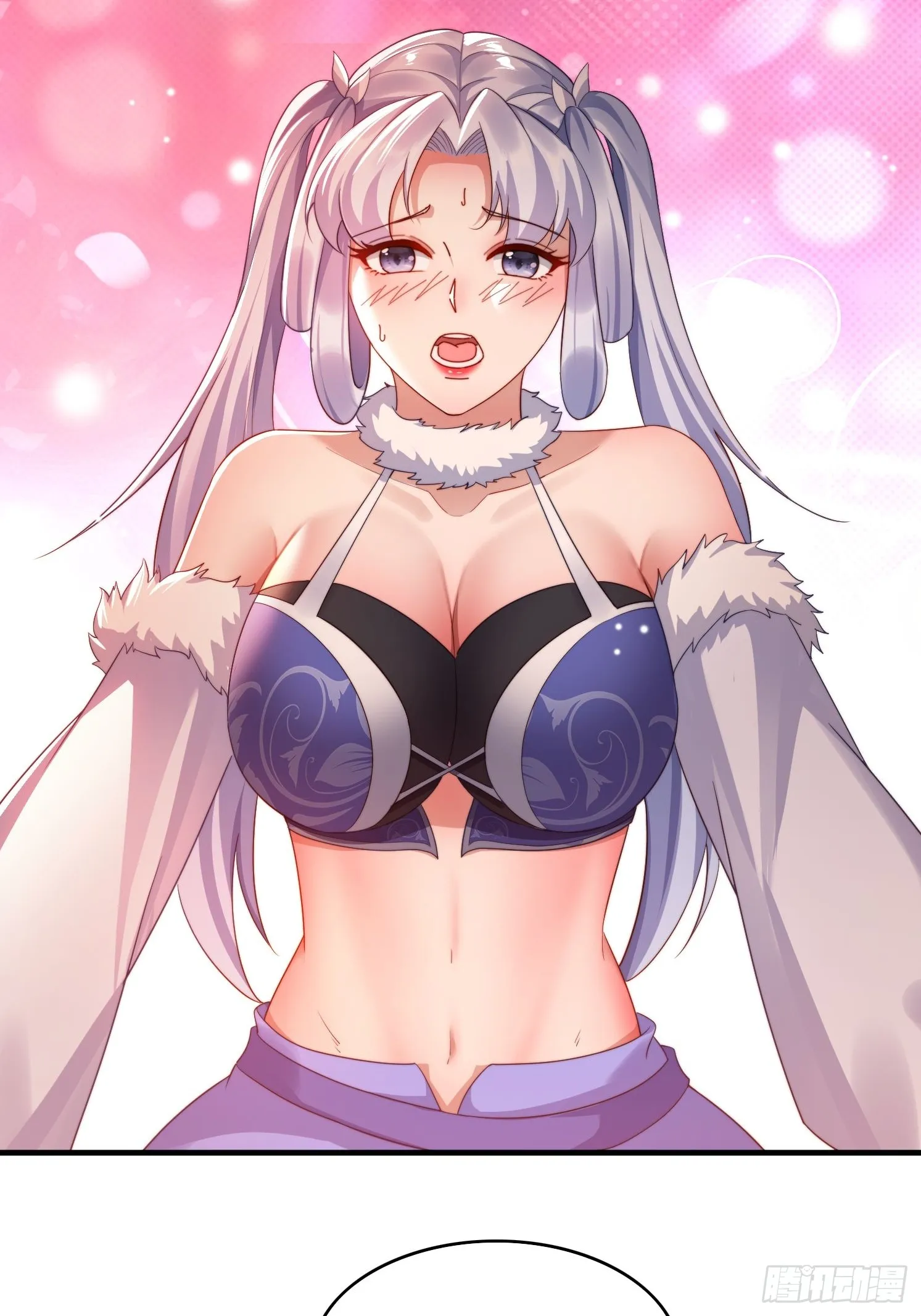 20 求你成全我 第3页