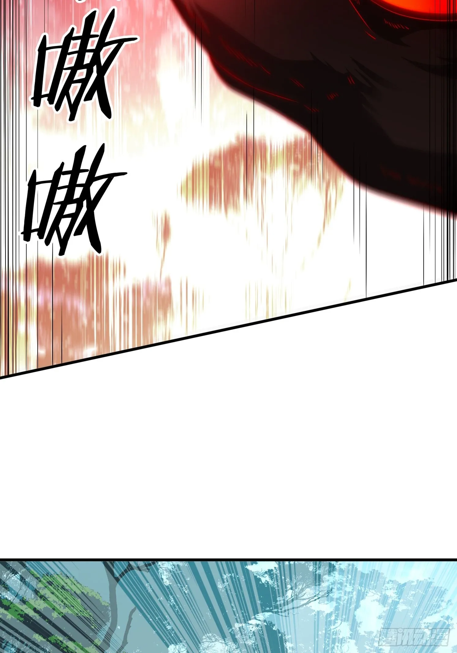 20 求你成全我 第20页