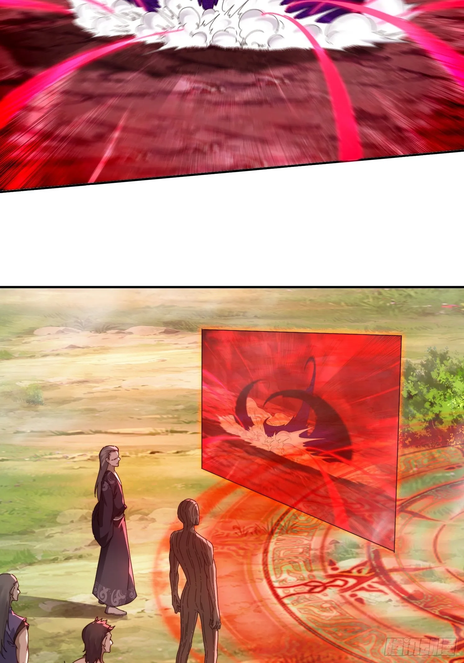 24 我愿意 第14页