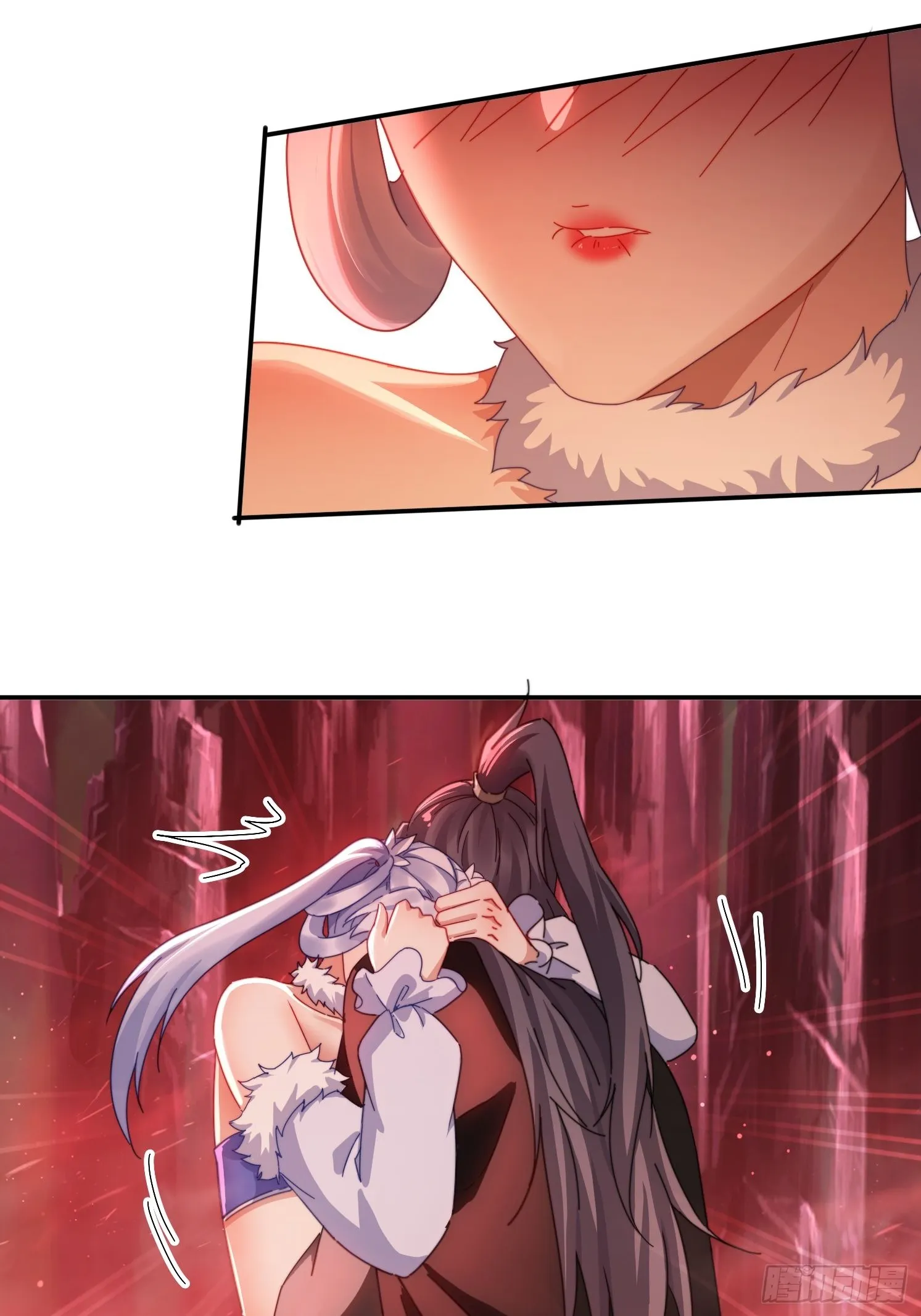 24 我愿意 第27页