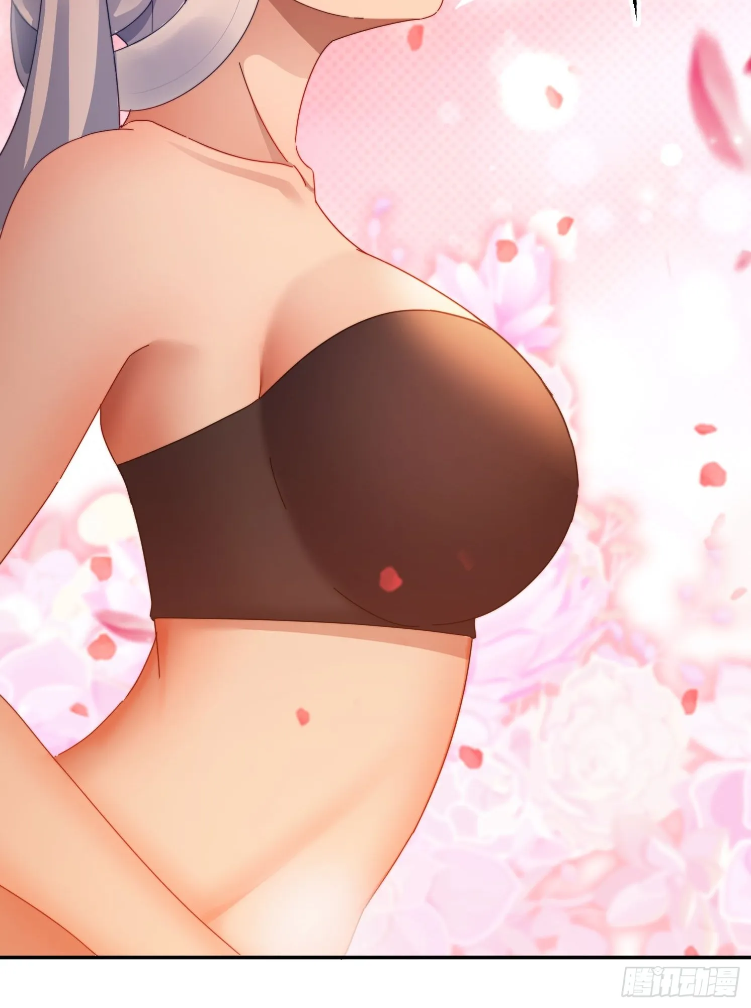 24 我愿意 第40页