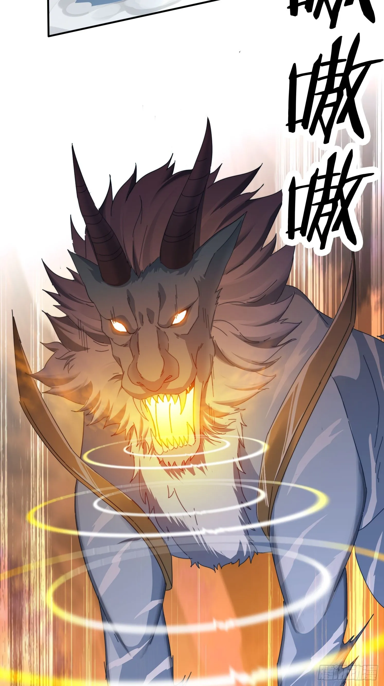 25 绝境 第45页