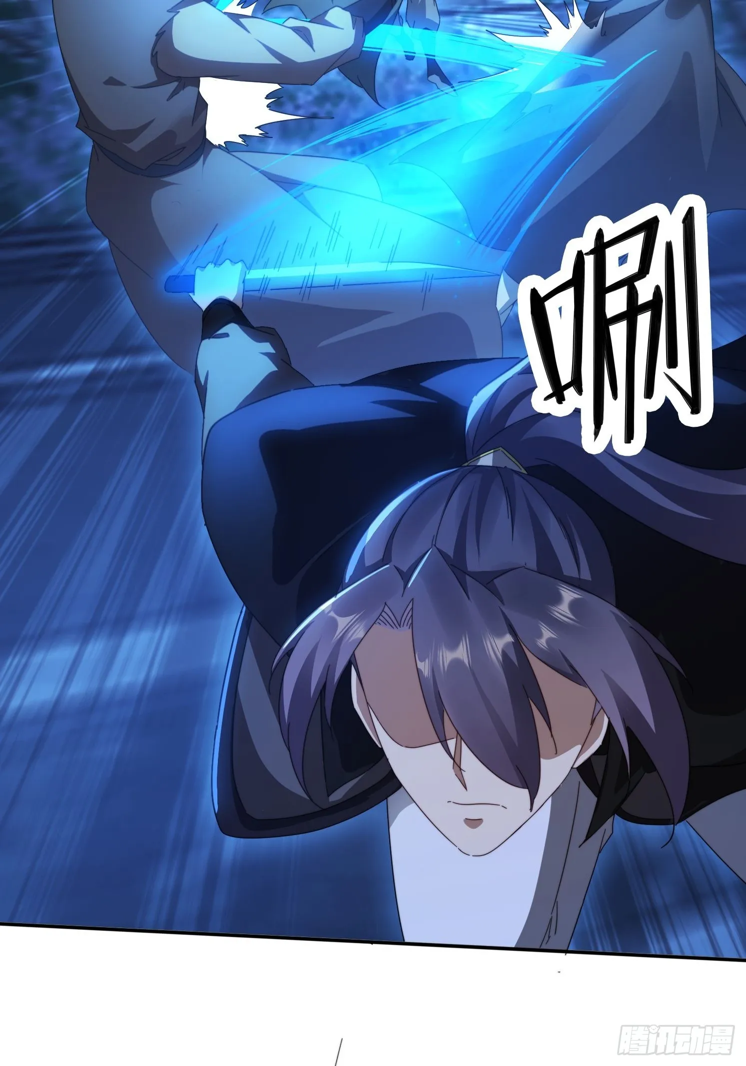28 女魔威压 第16页