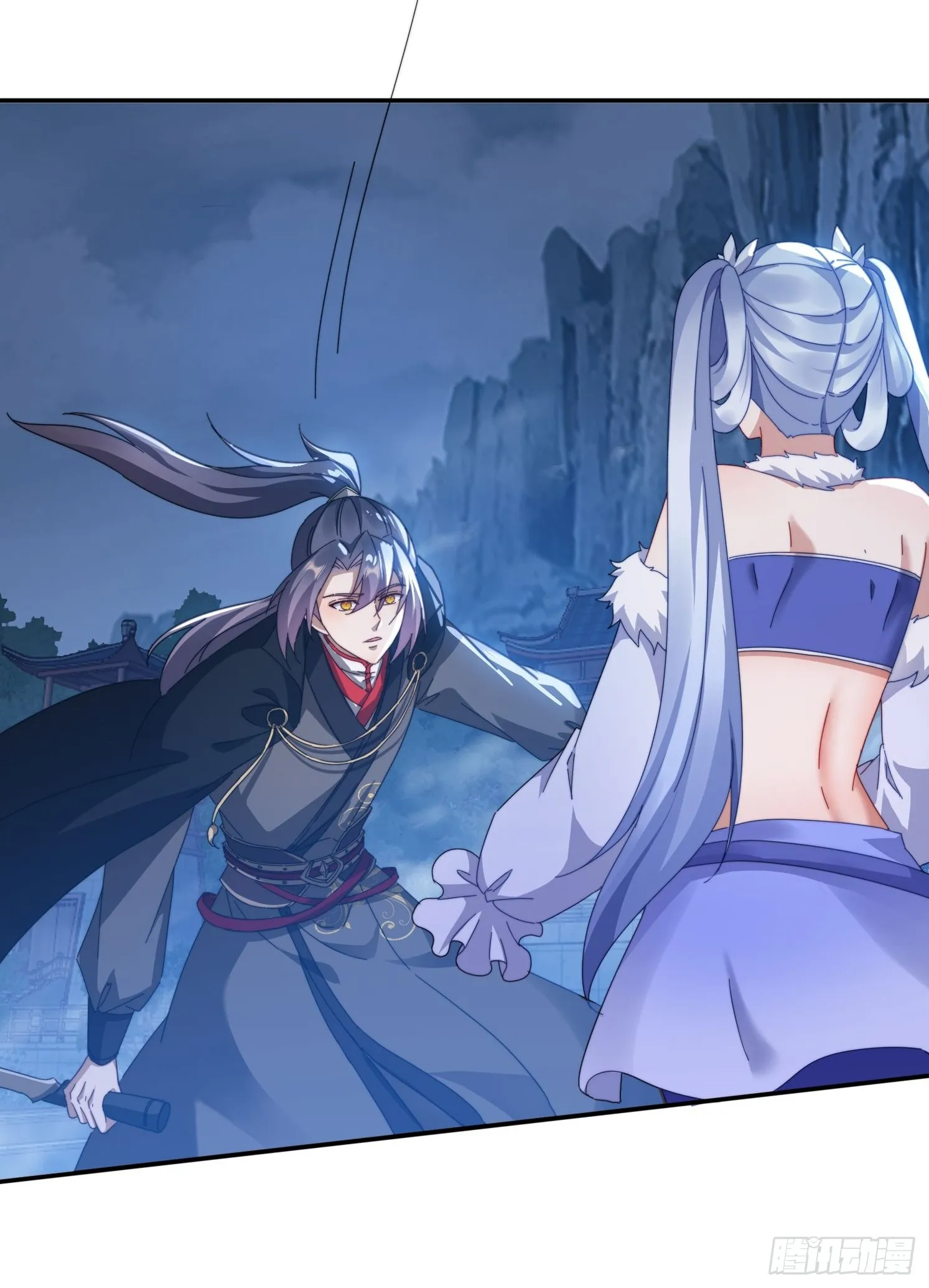 28 女魔威压 第17页