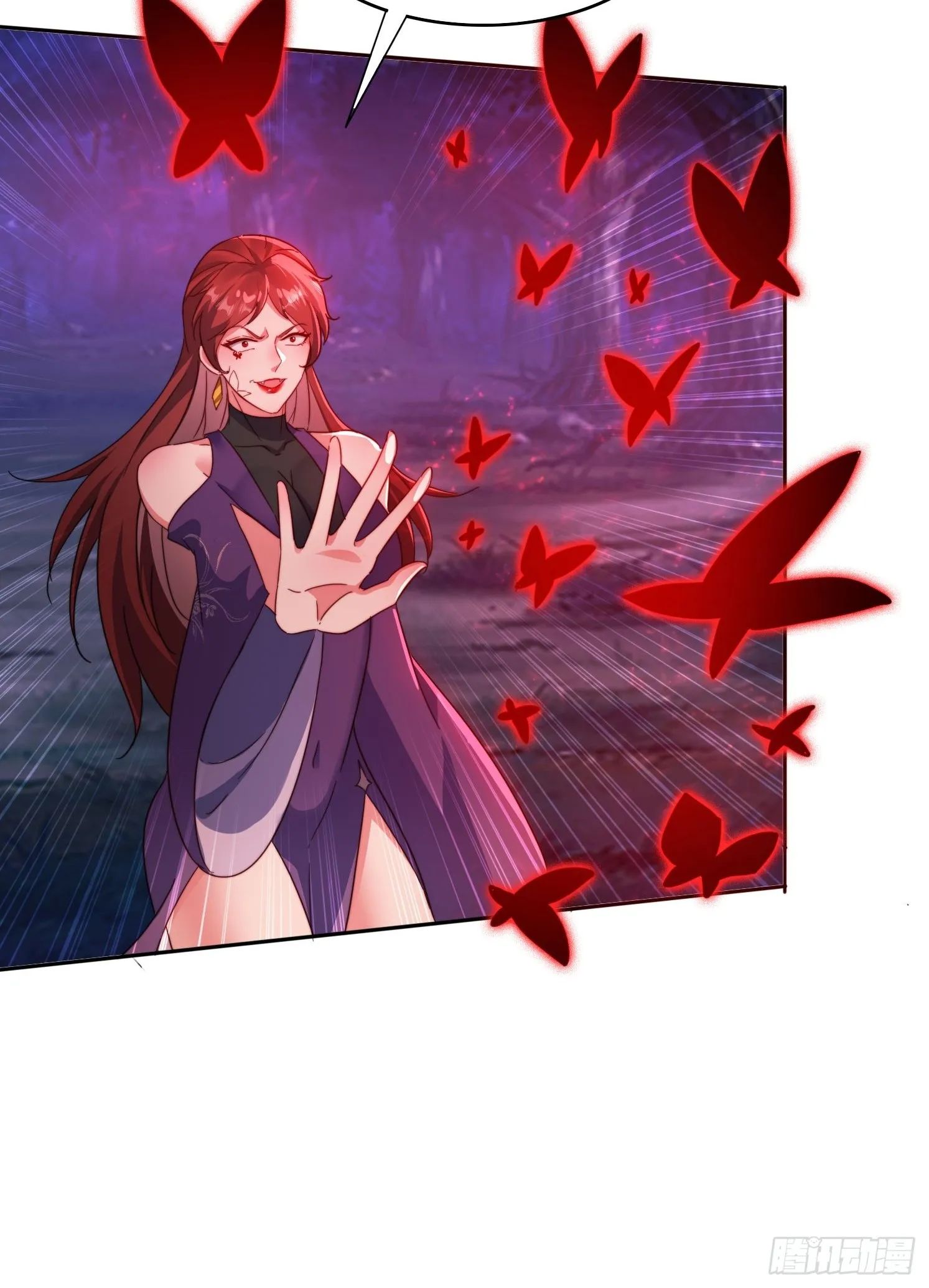28 女魔威压 第33页