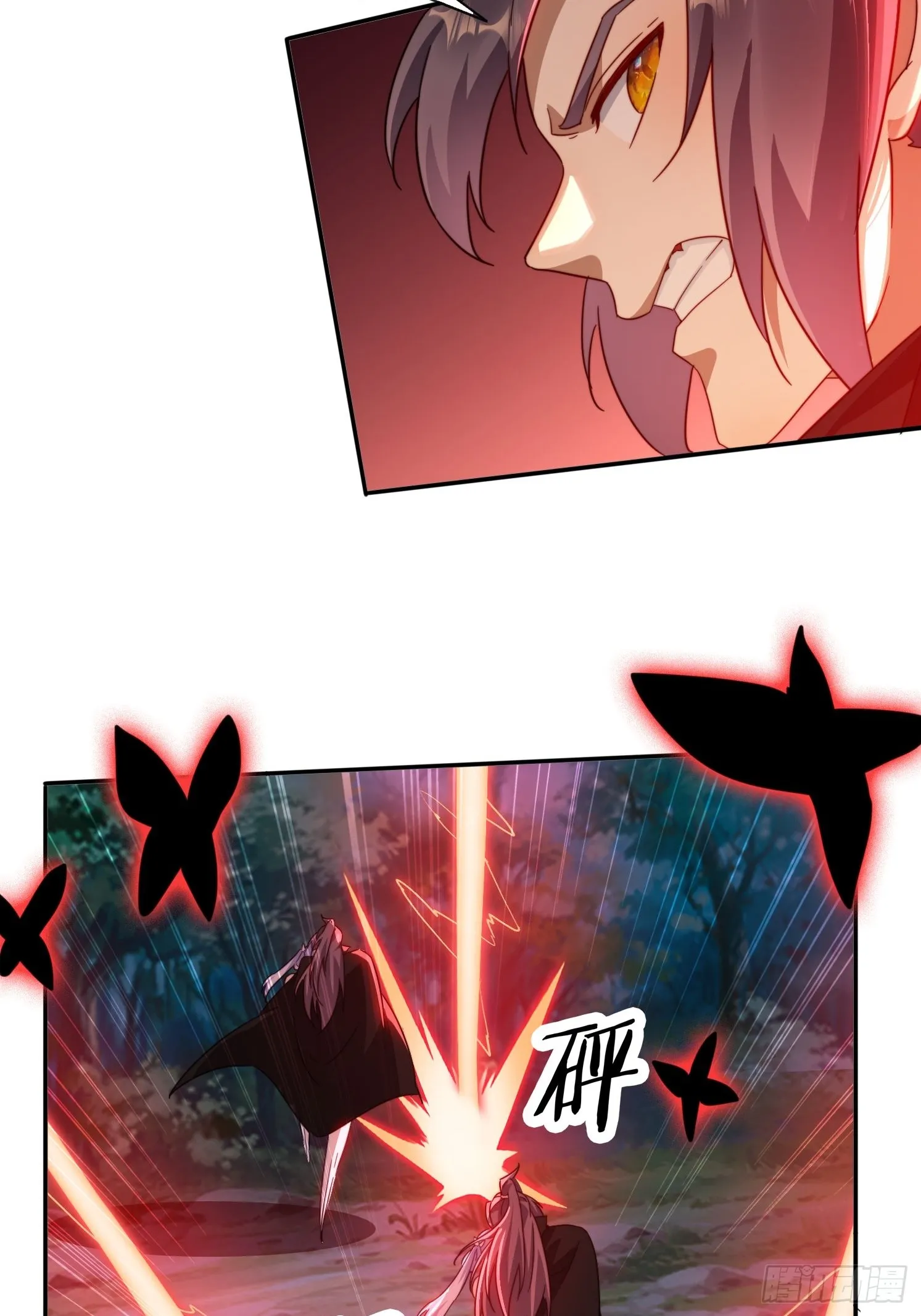 28 女魔威压 第35页