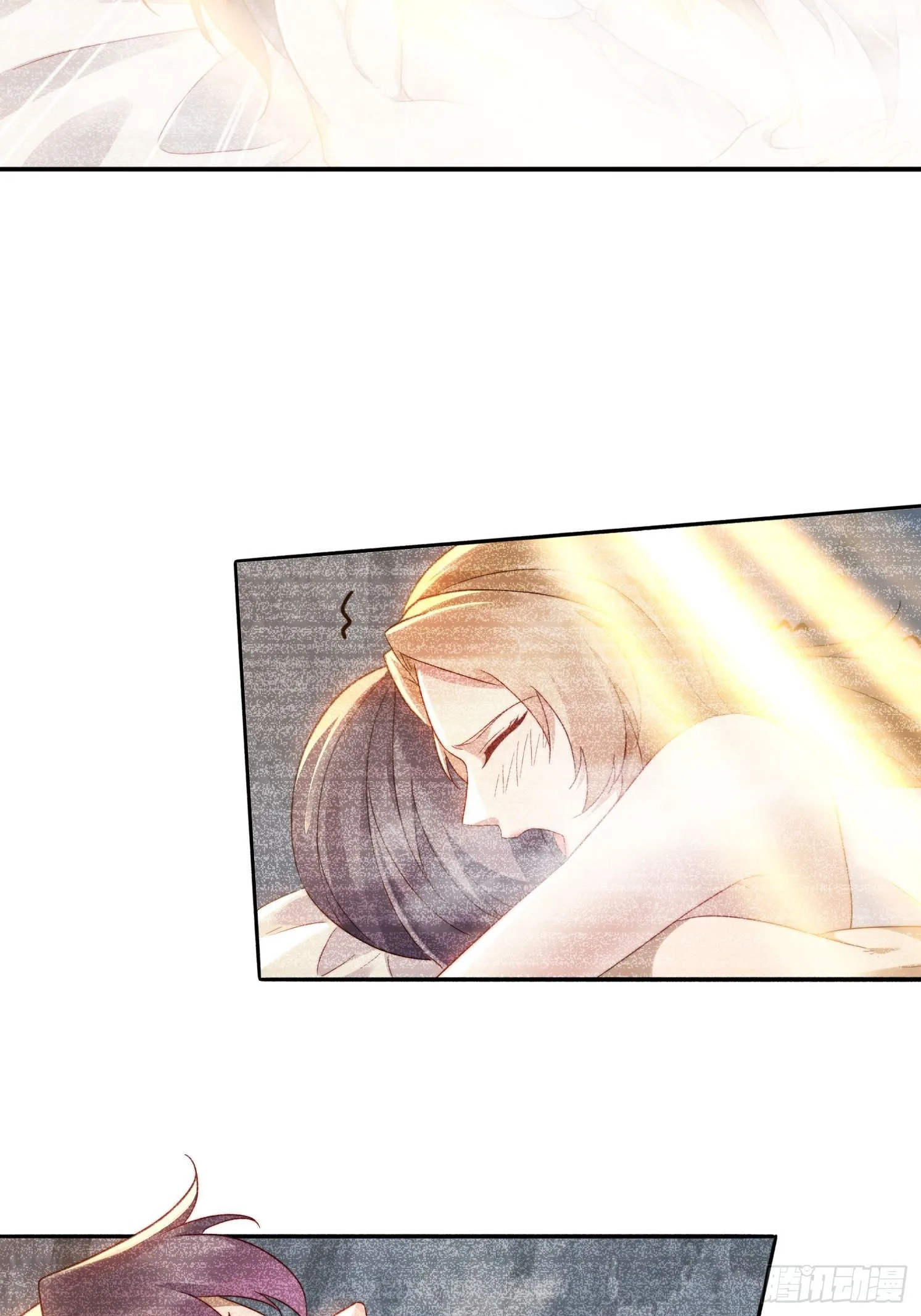 32 仙人跳 第5页