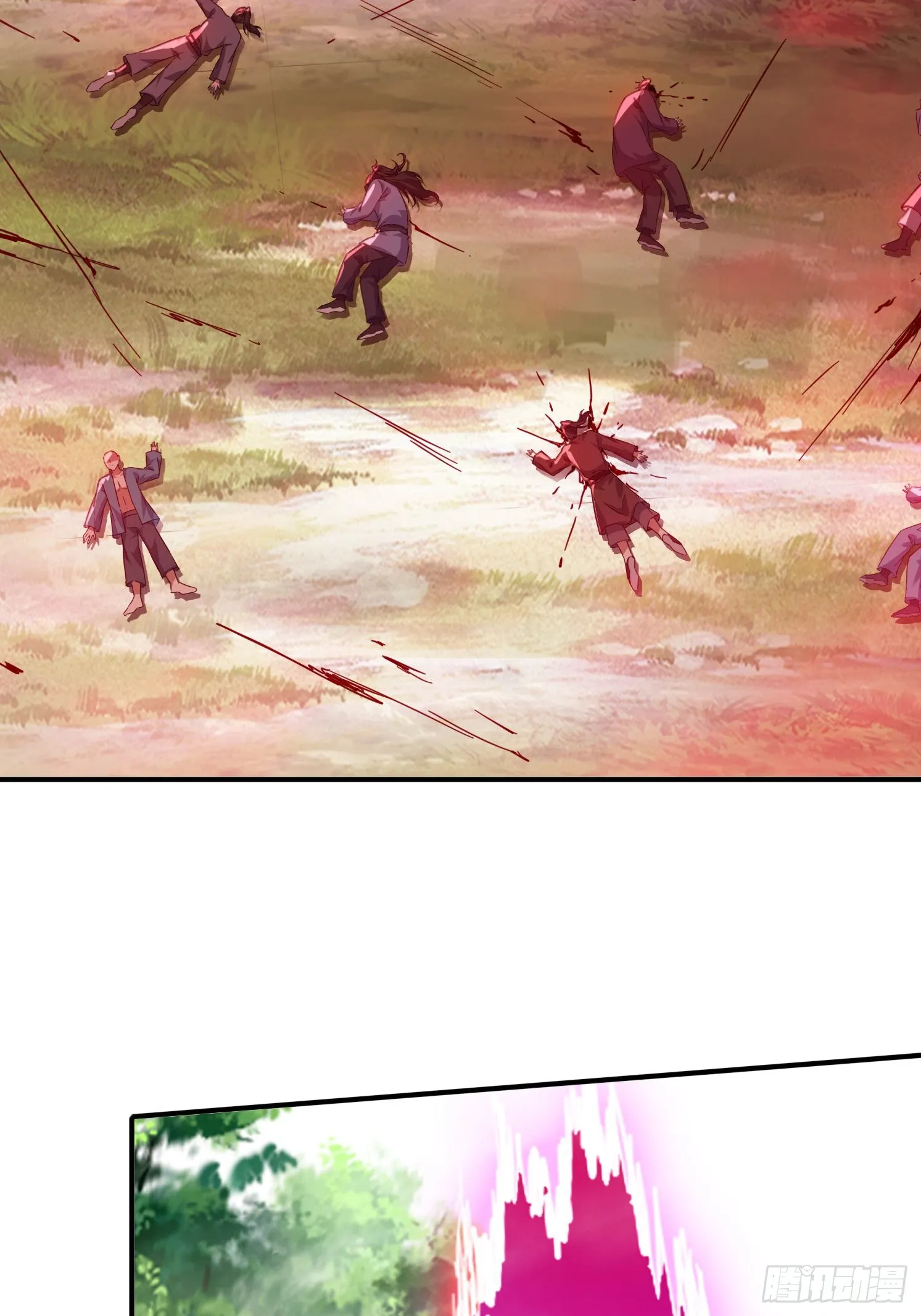 33 都该死！ 第12页