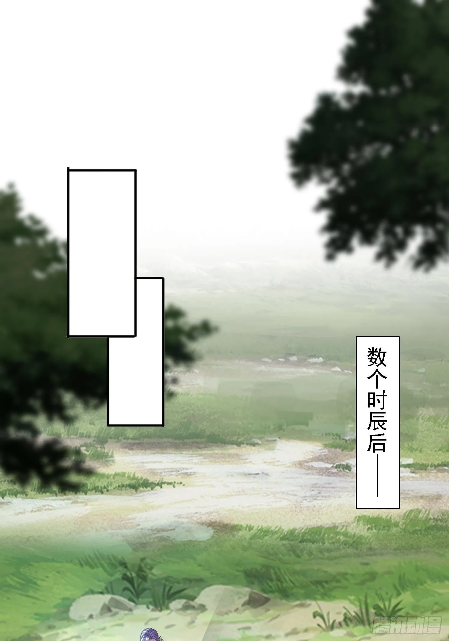 34 怎么救？ 第3页