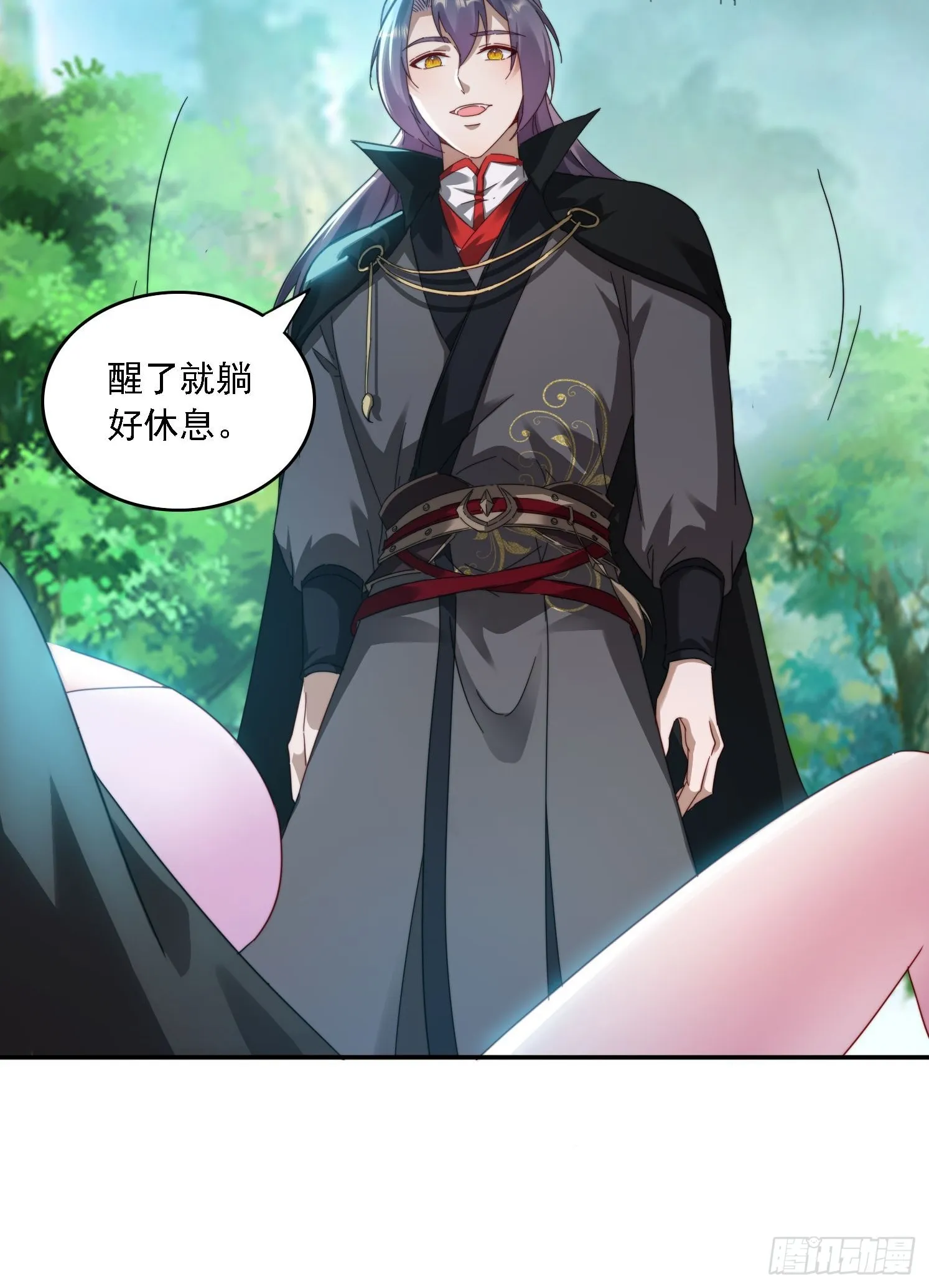 34 怎么救？ 第16页