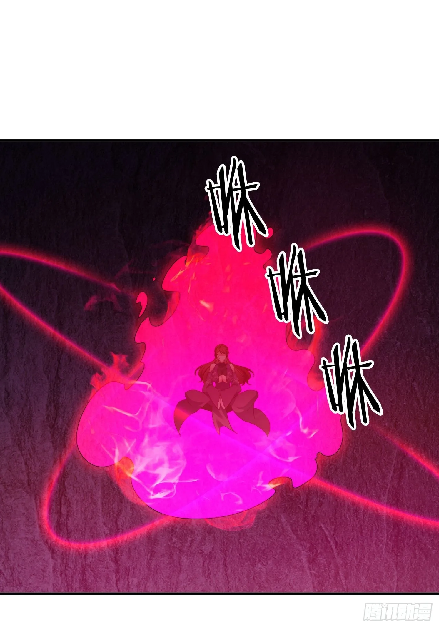 39 特殊任务激活 第34页