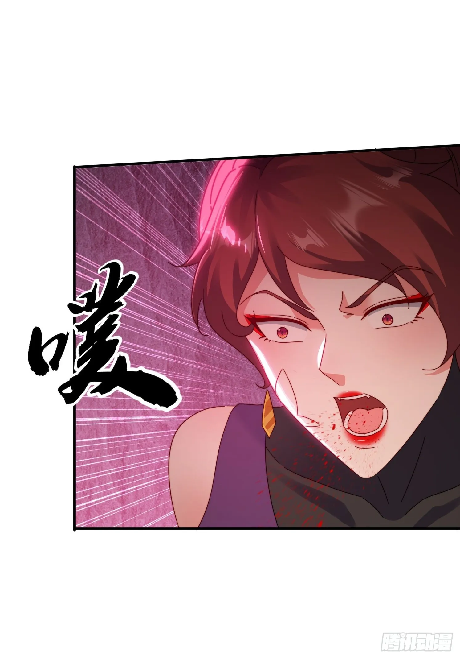 39 特殊任务激活 第36页