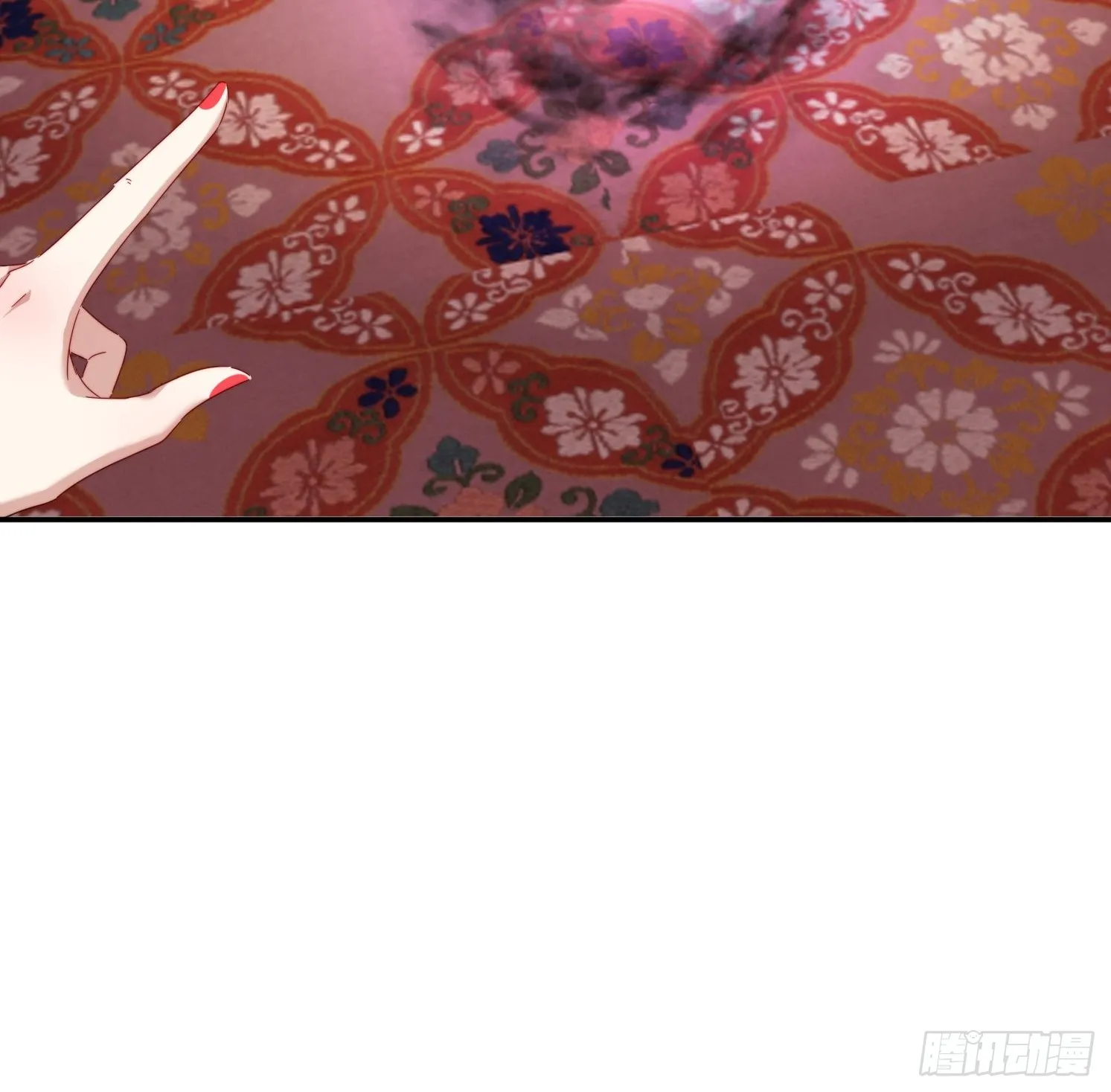 41 吸出来 第44页