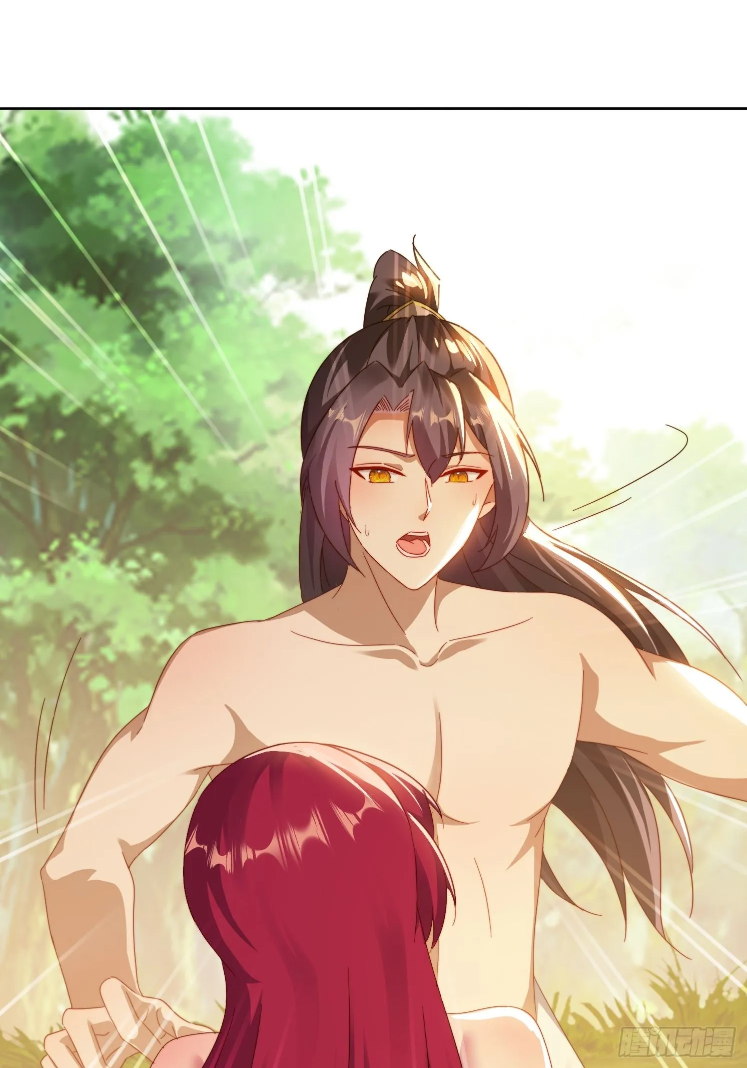 43 拯救姐妹花 第17页