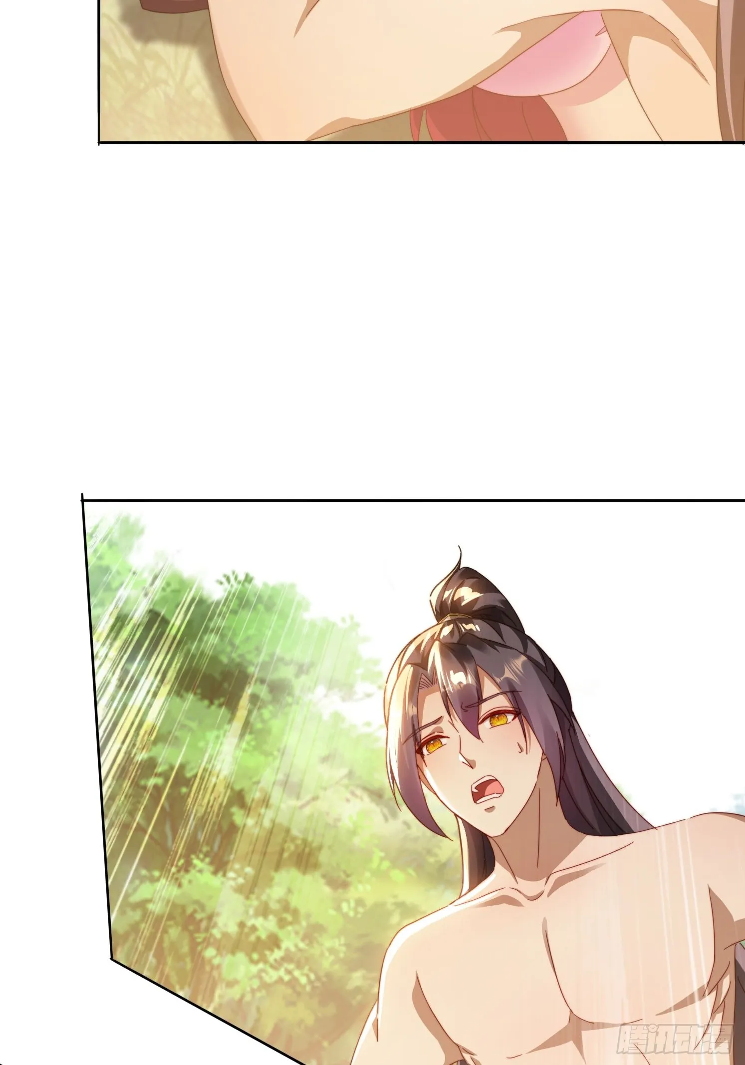 43 拯救姐妹花 第19页