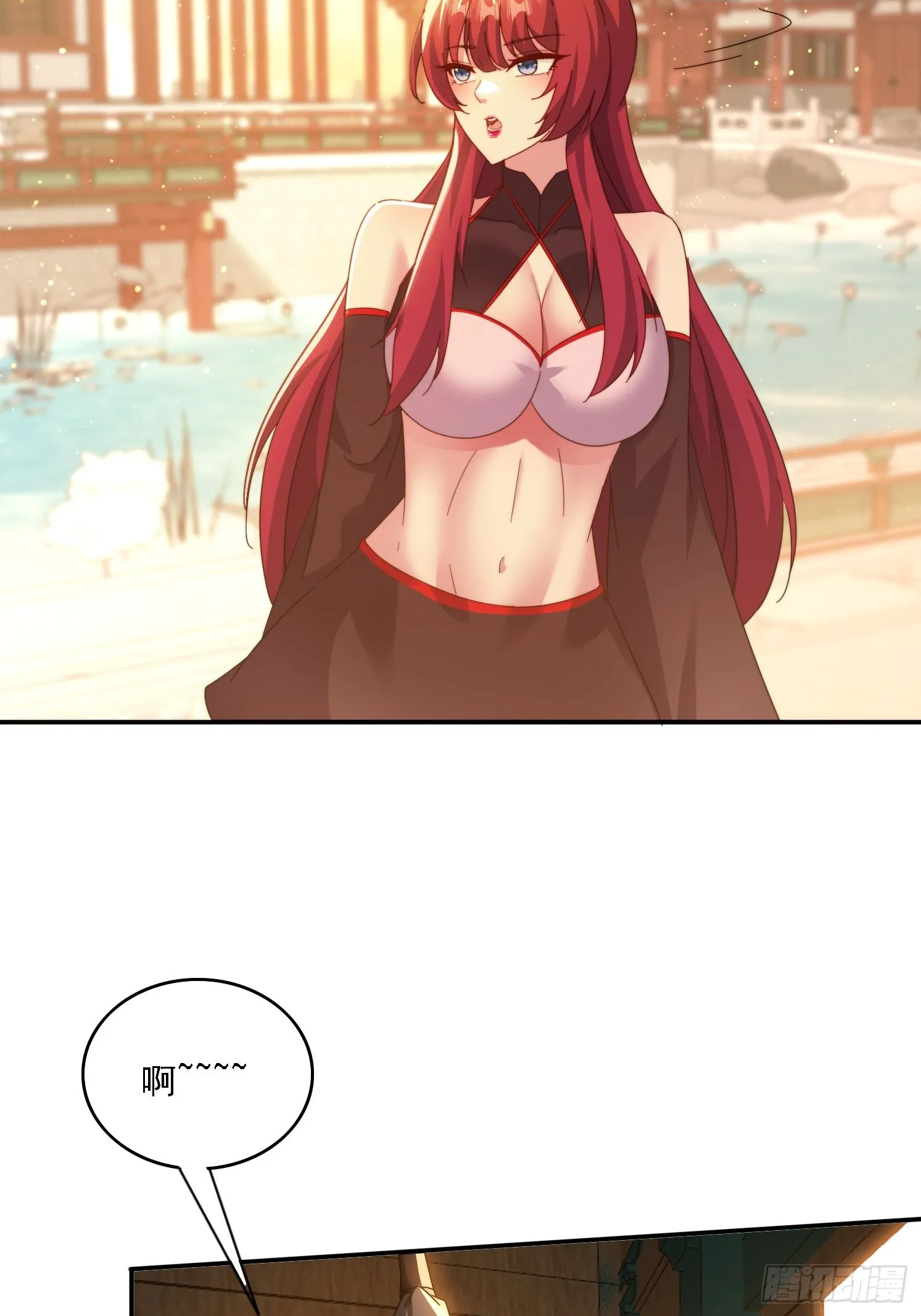 45 要乖乖听话 第22页